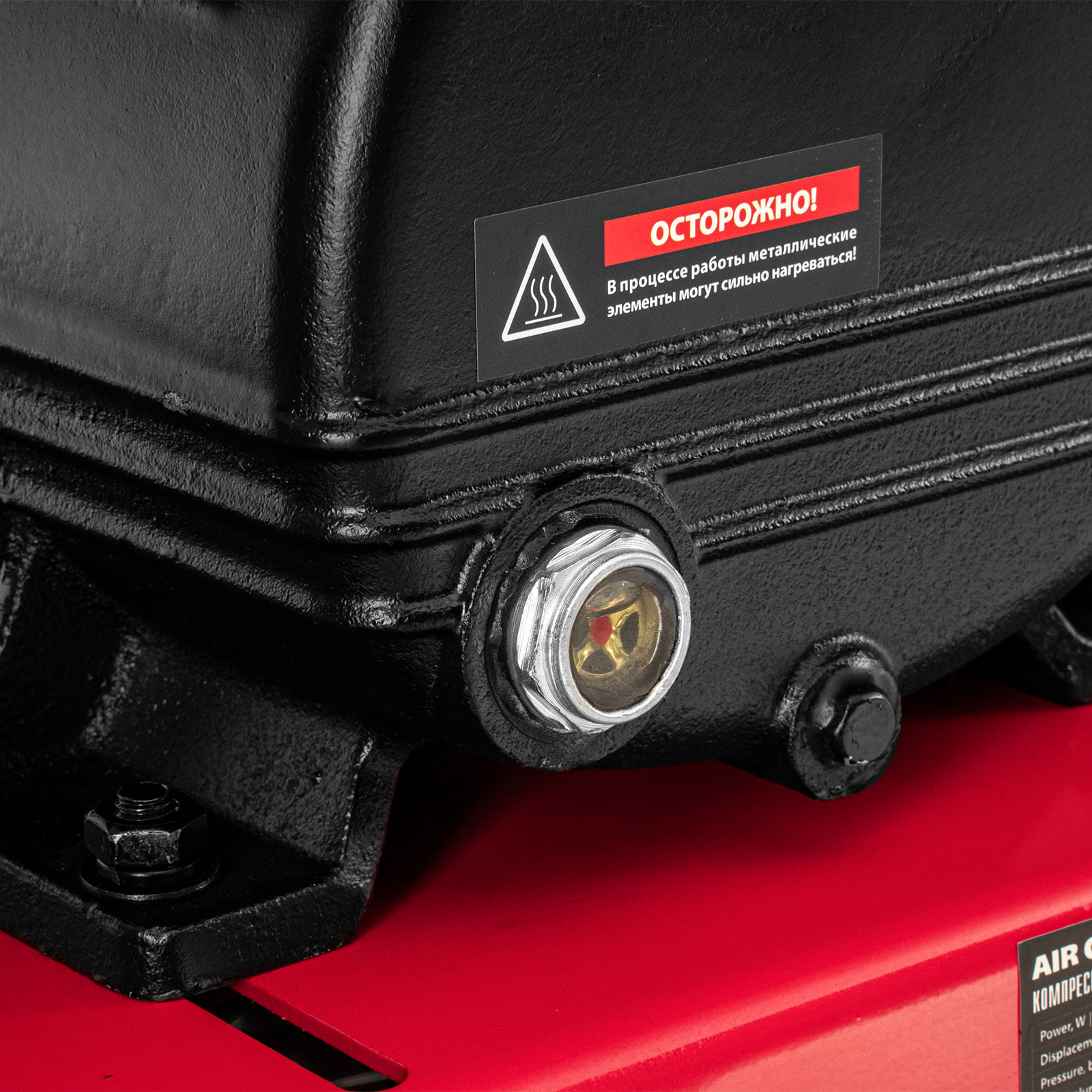 Компрессор воздушный ременный привод КР2500/80, 2,5 кВт, 80 литров, 420 л/мин МТХ