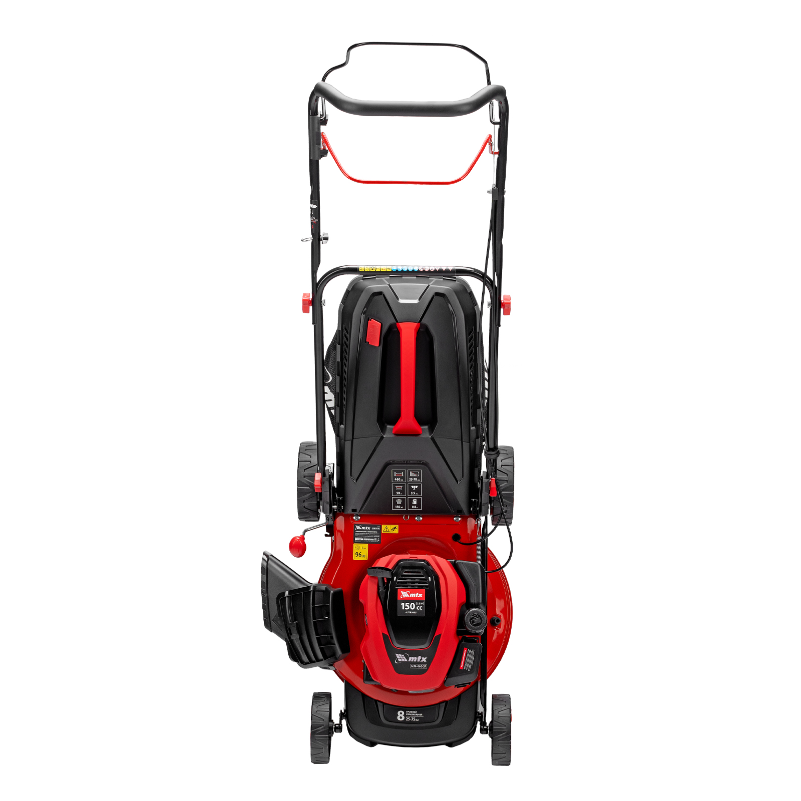 Газонокосилка бензиновая GLM-460-SP, 150 см3, 46см, привод, 50л  MTX