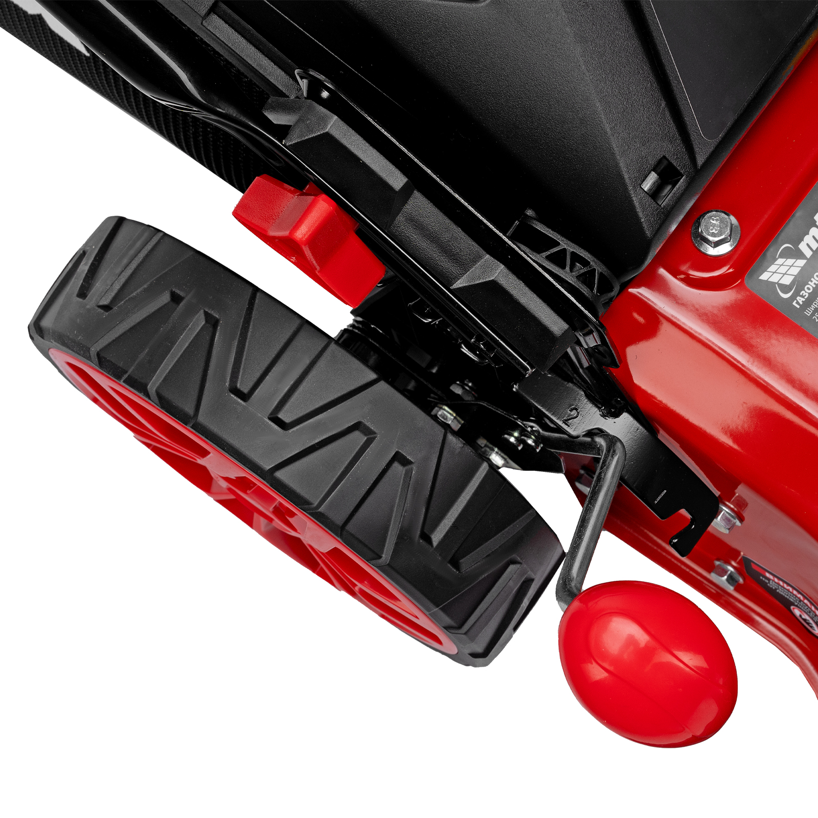 Газонокосилка бензиновая GLM-460-SP, 150 см3, 46см, привод, 50л  MTX