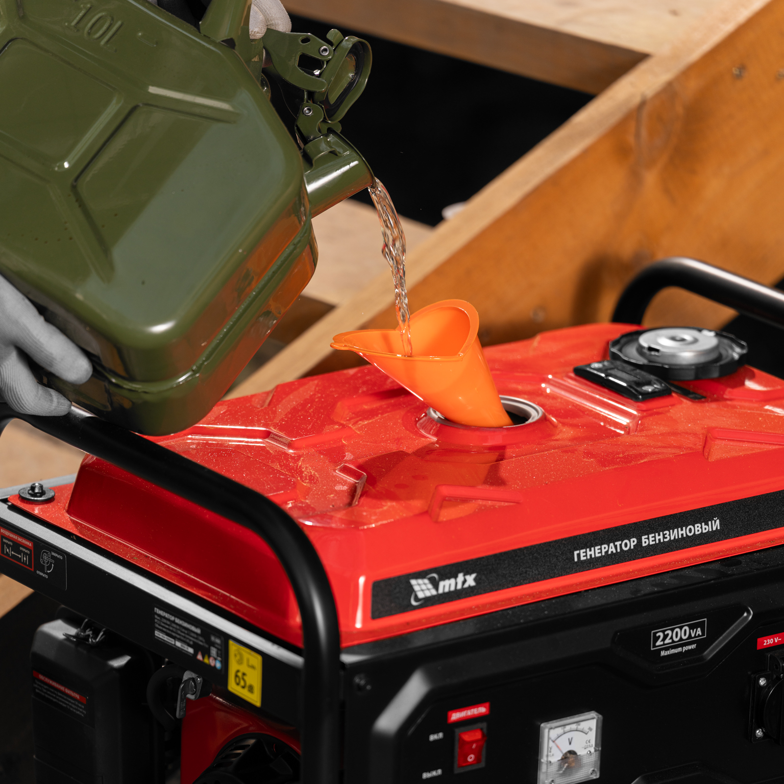 Генератор бензиновый RS-3000, 2,2 кВт, 230В, ручной стартер MTX