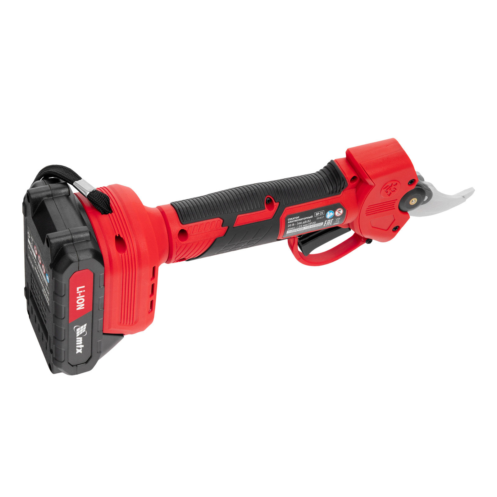 Секатор аккумуляторный, бесщет., BP-25, Li-Ion, 20 В MTX