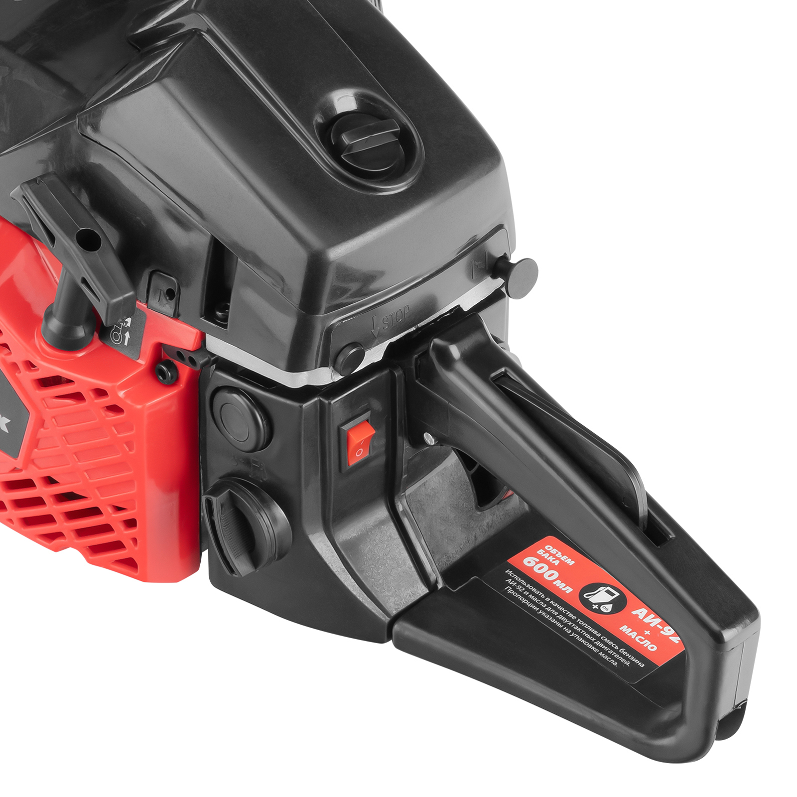 Пила цепная бензиновая MS-5218, шина 45 см, 52см³, 3 л.с., шаг 0,325, паз 1,5 мм, 72 зв MTX