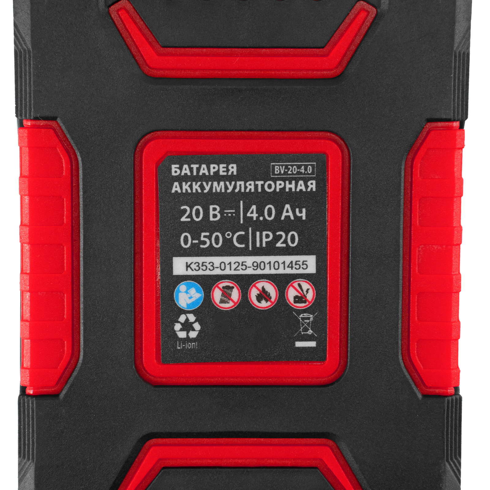 Газонокосилка аккумуляторная бесщеточная CLM-320, 320 мм, травосб. 30 л, Li-Ion, 20 В MTX