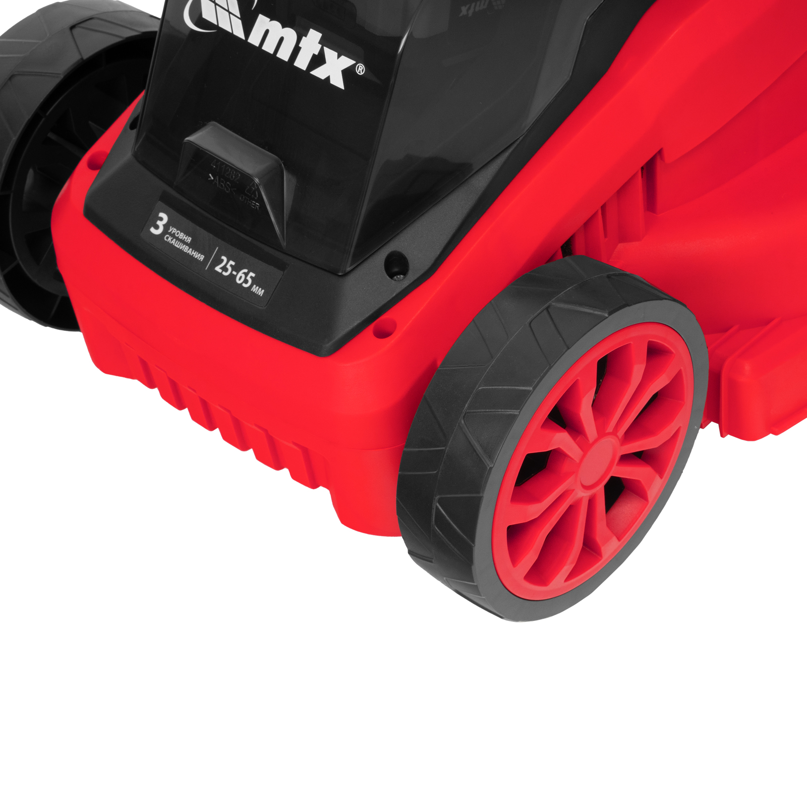 Газонокосилка аккумуляторная бесщеточная CLM-320, 320 мм, травосб. 30 л, Li-Ion, 20 В MTX