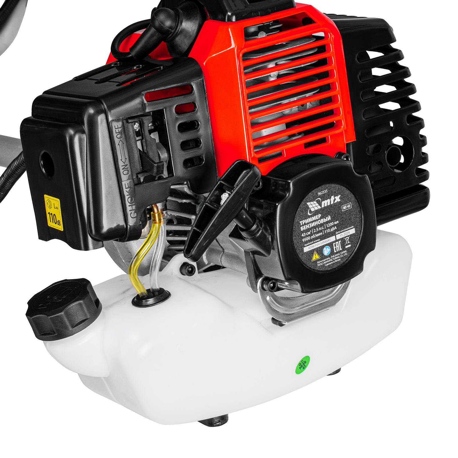 Триммер бензиновый MT-43, 43 см³, неразъемная штанга, состоит из 2 частей MTX