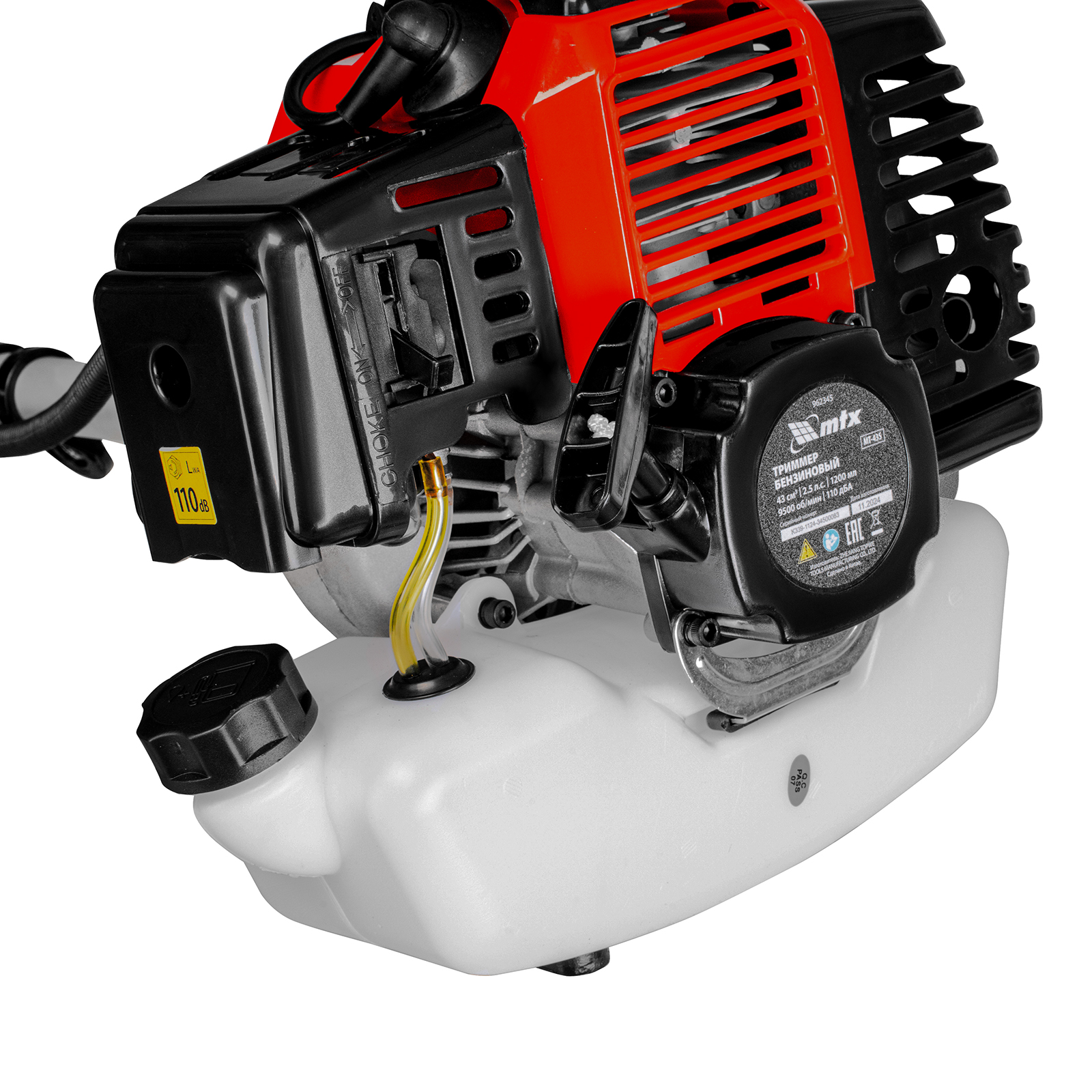 Триммер бензиновый MT-43S, 43 см³, разъемная штанга, состоит из 2 частей MTX