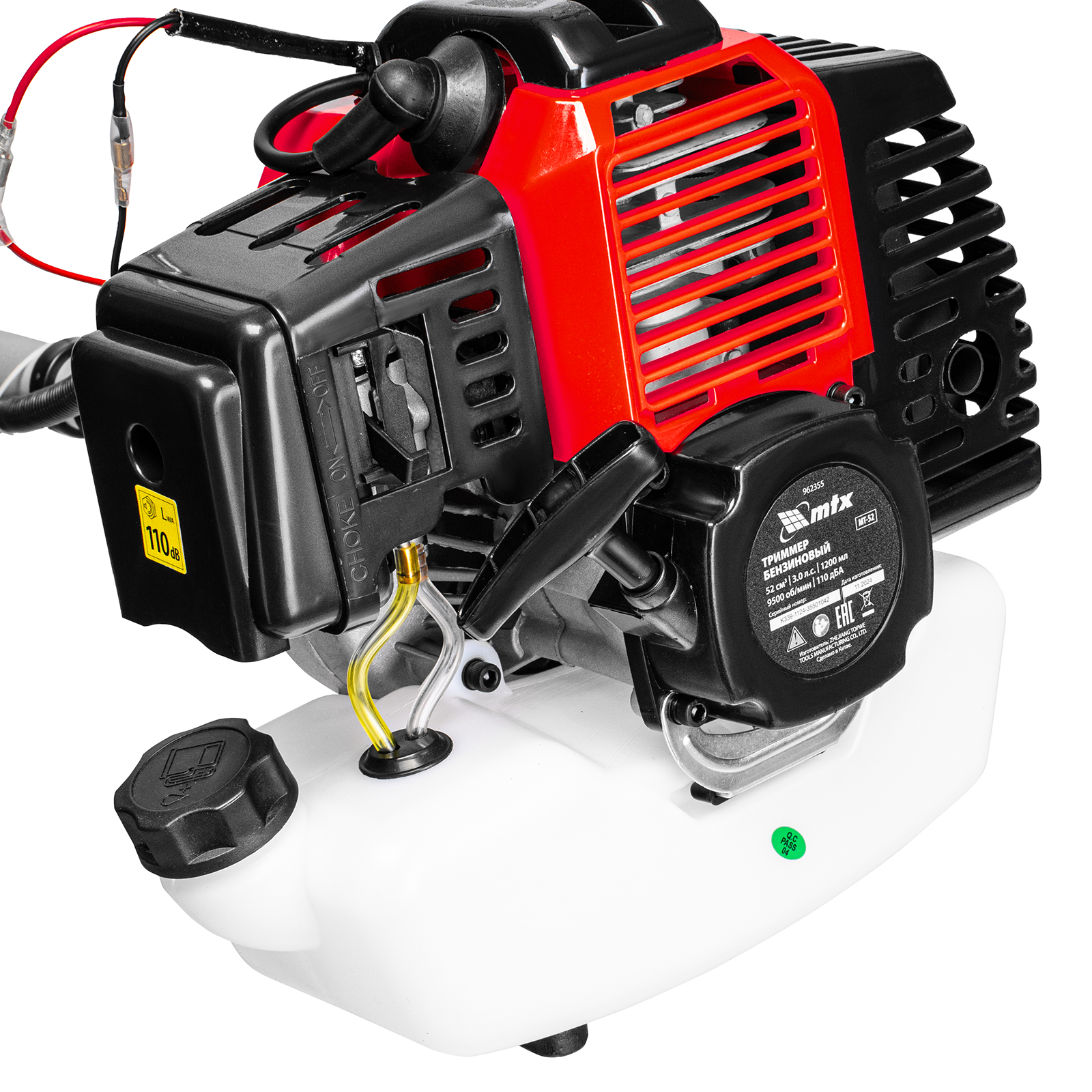Триммер бензиновый MT-52, 52 см³, неразъемная штанга, состоит из 2 частей MTX