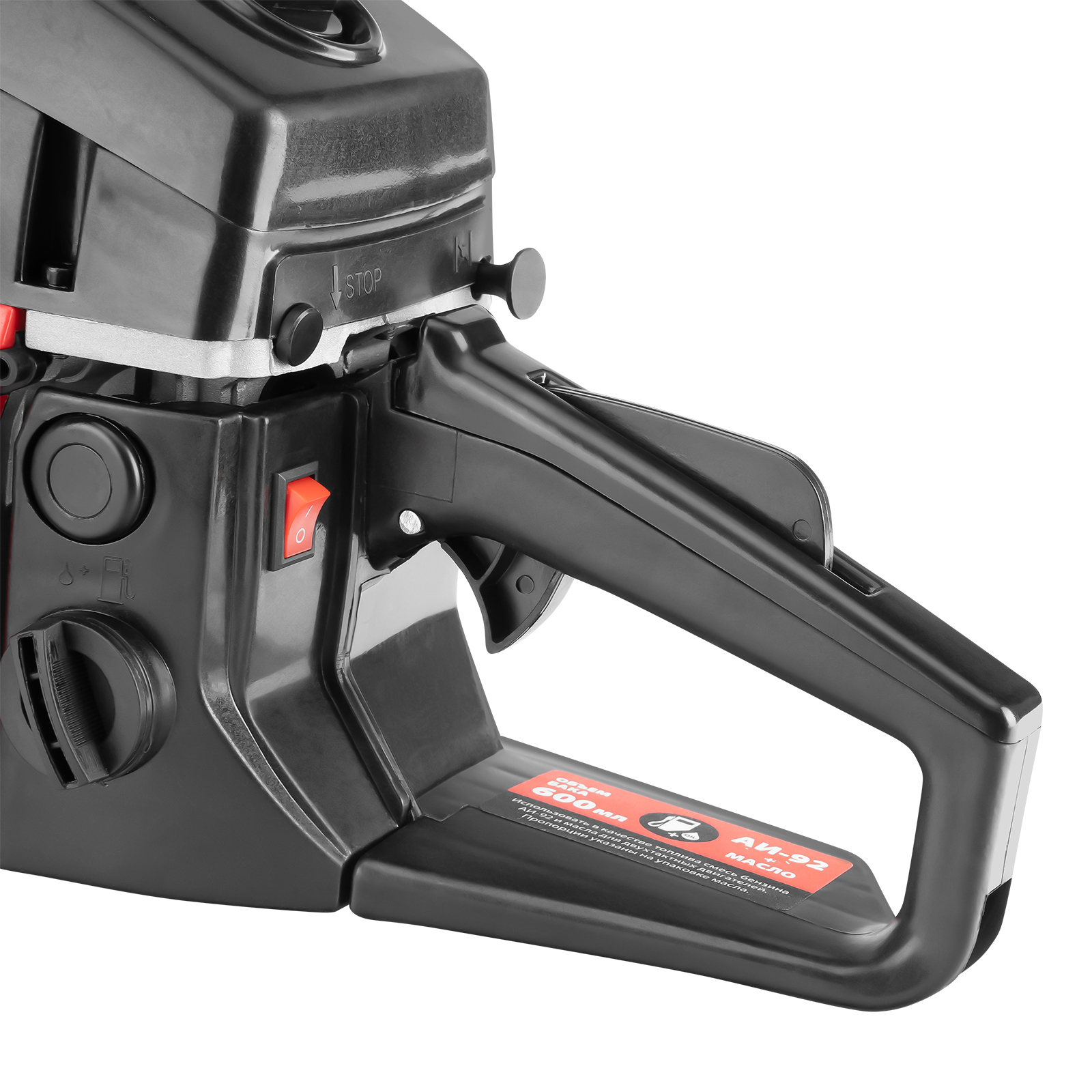 Пила цепная бензиновая MS-4516, шина 40 см, 45см³, 2,5 л.с., шаг 0,325, паз 1,5 мм, 64 зв MTX