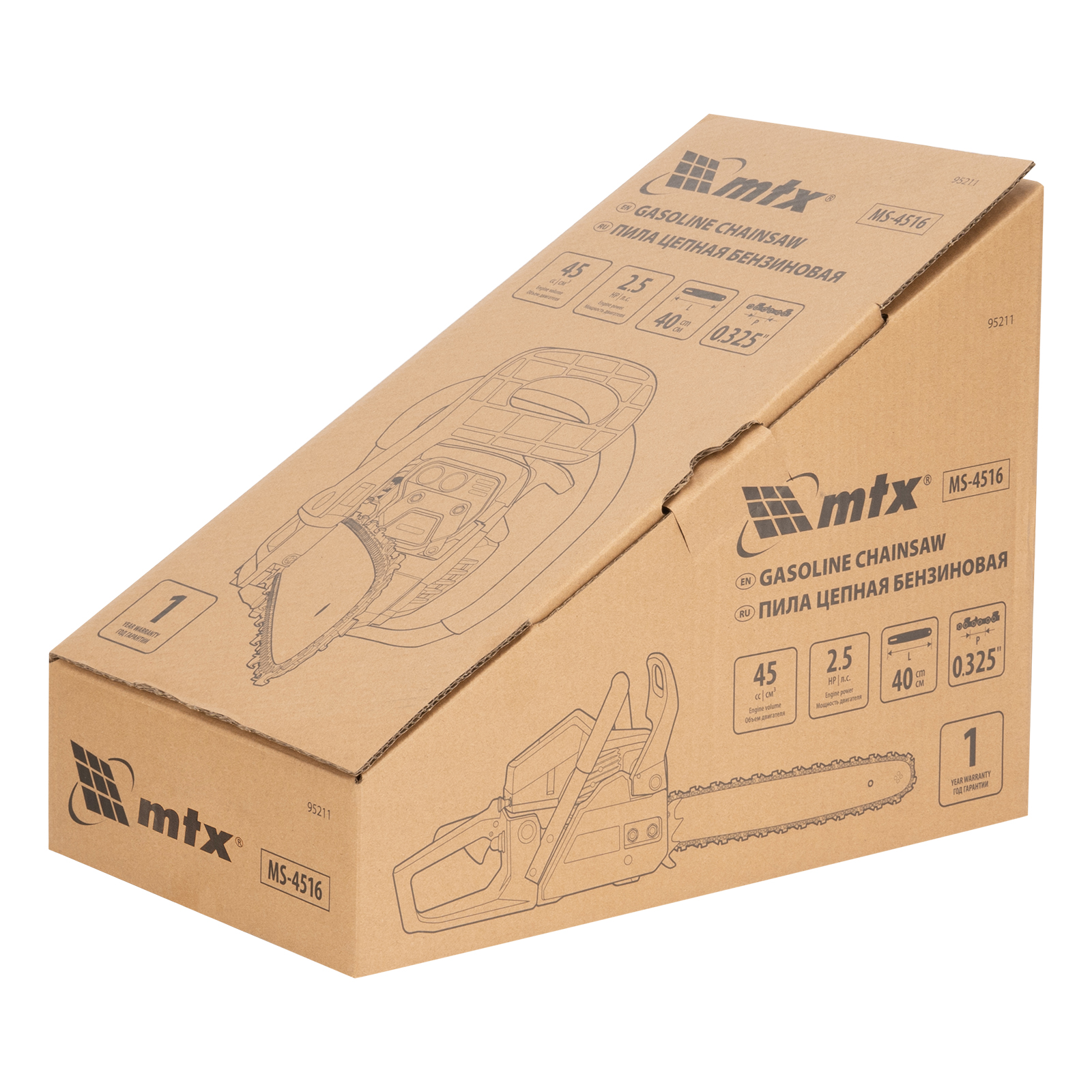 Пила цепная бензиновая MS-4516, шина 40 см, 45см³, 2,5 л.с., шаг 0,325, паз 1,5 мм, 64 зв MTX