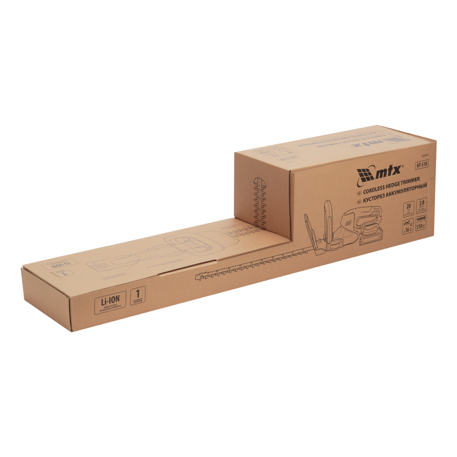 Кусторез аккумуляторный HT-510, нож 510 мм, Li-Ion, 20 В MTX