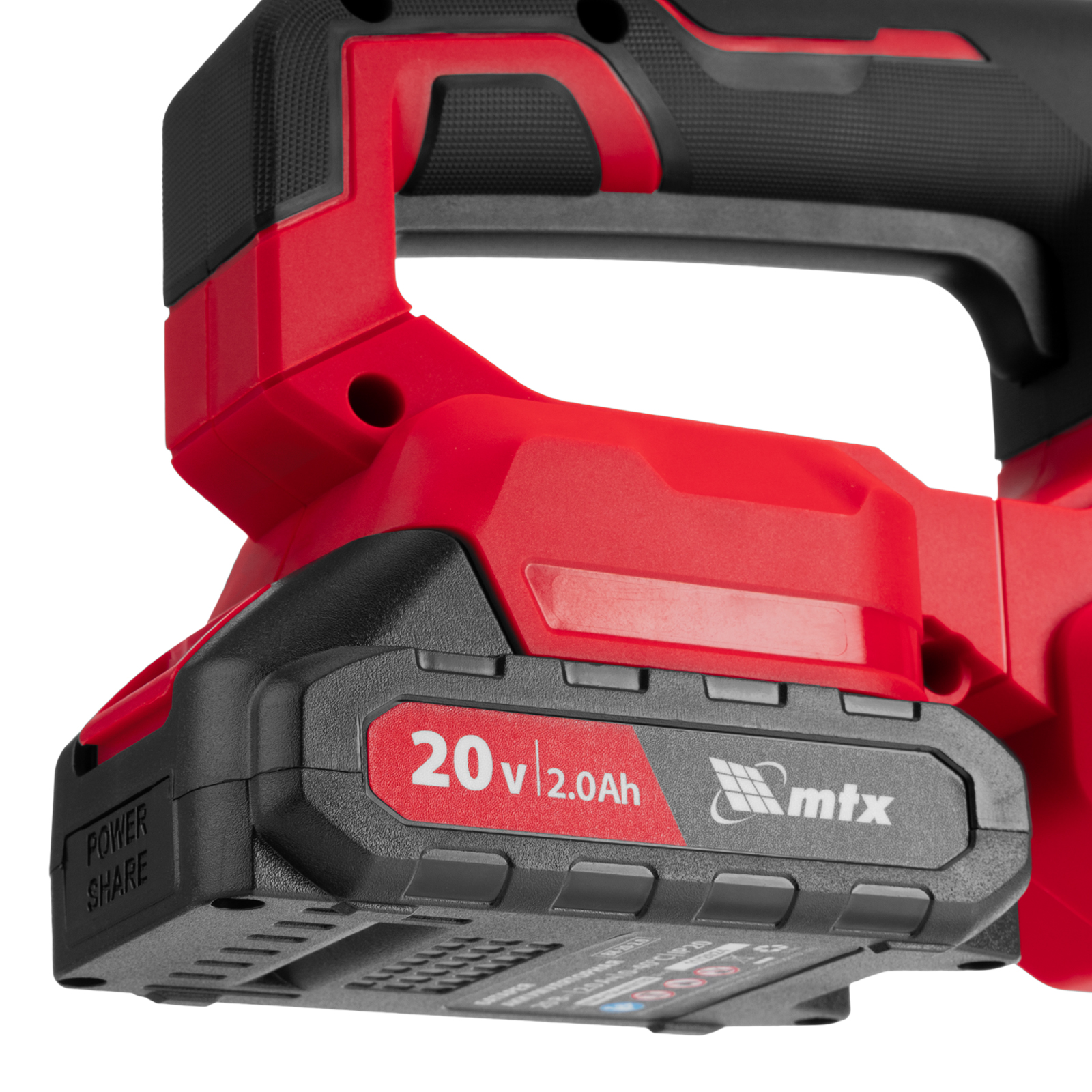 Кусторез аккумуляторный HT-510, нож 510 мм, Li-Ion, 20 В MTX