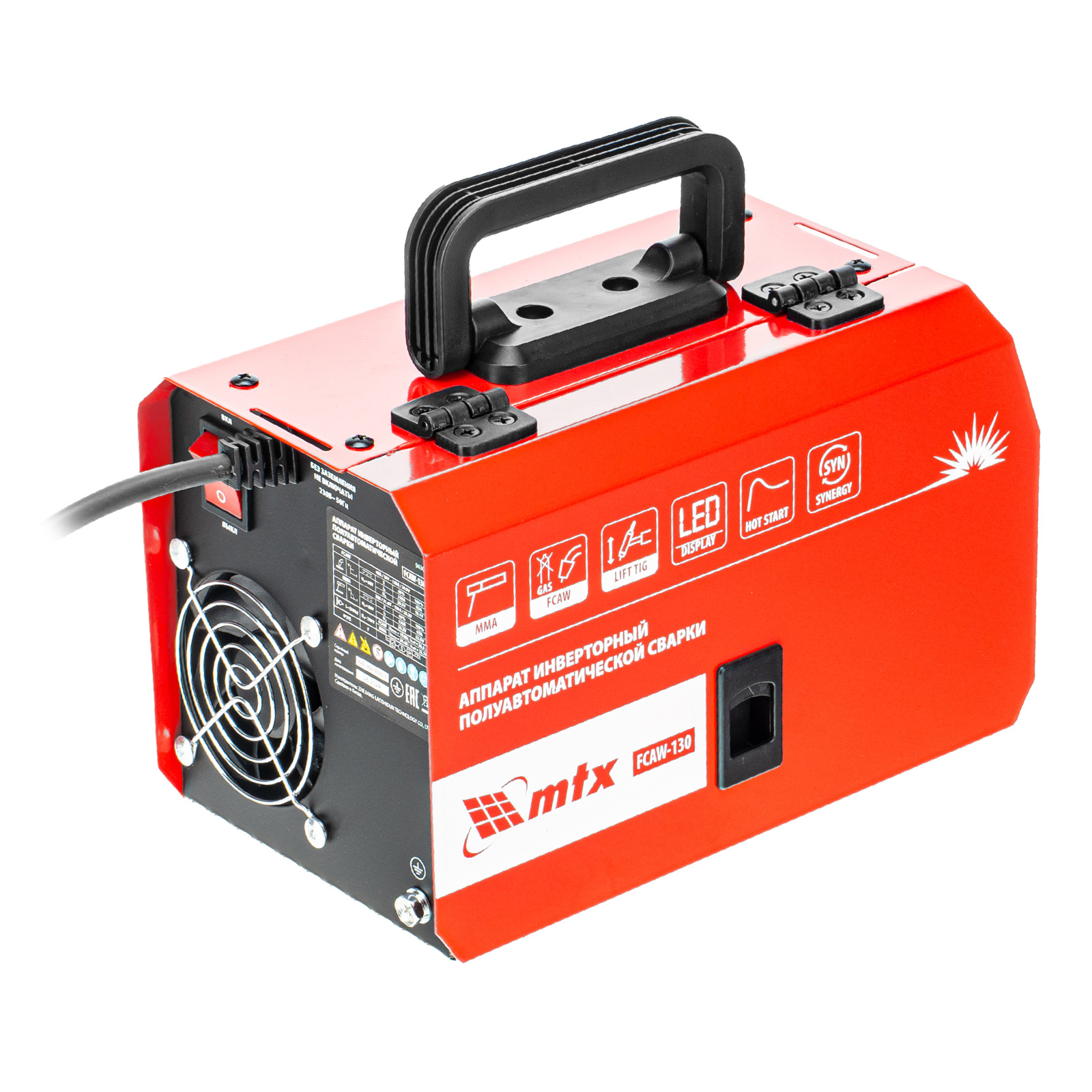 Аппарат инвертор. полуавтомат. cварки FCAW-130, 130 А, ПВ 60%// MTX