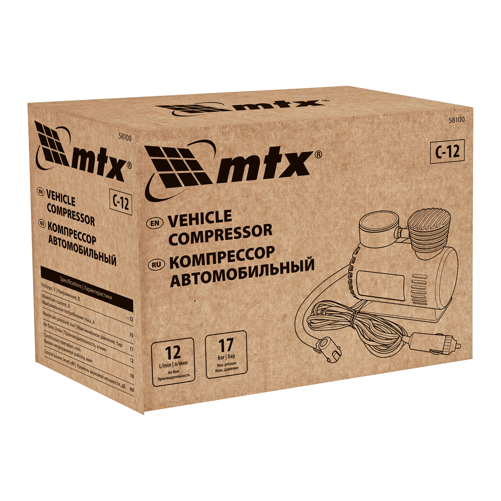 Компрессор автомобильный С-12, 12 В, 17 атм., 12 л/мин// MTX