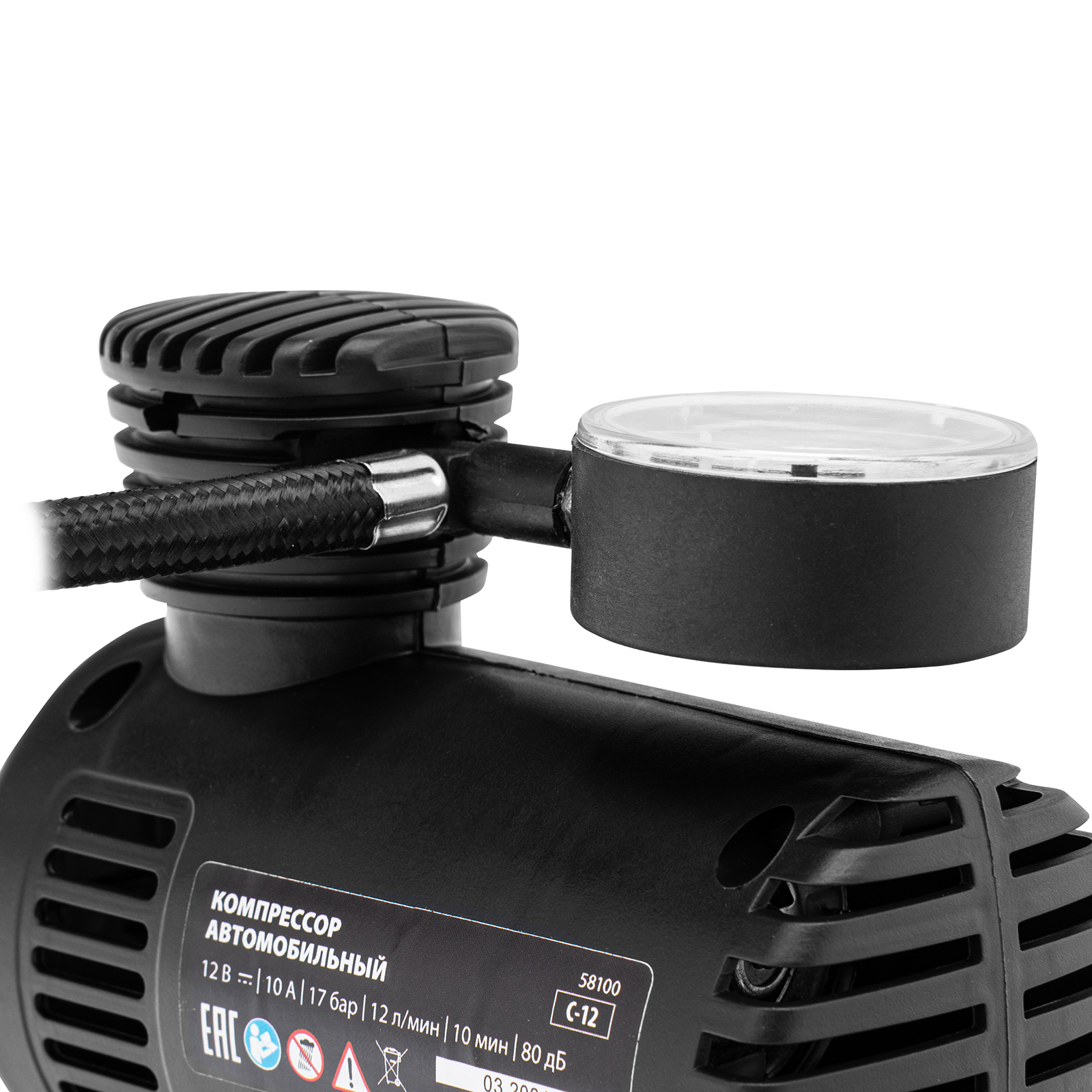 Компрессор автомобильный С-12, 12 В, 17 атм., 12 л/мин// MTX