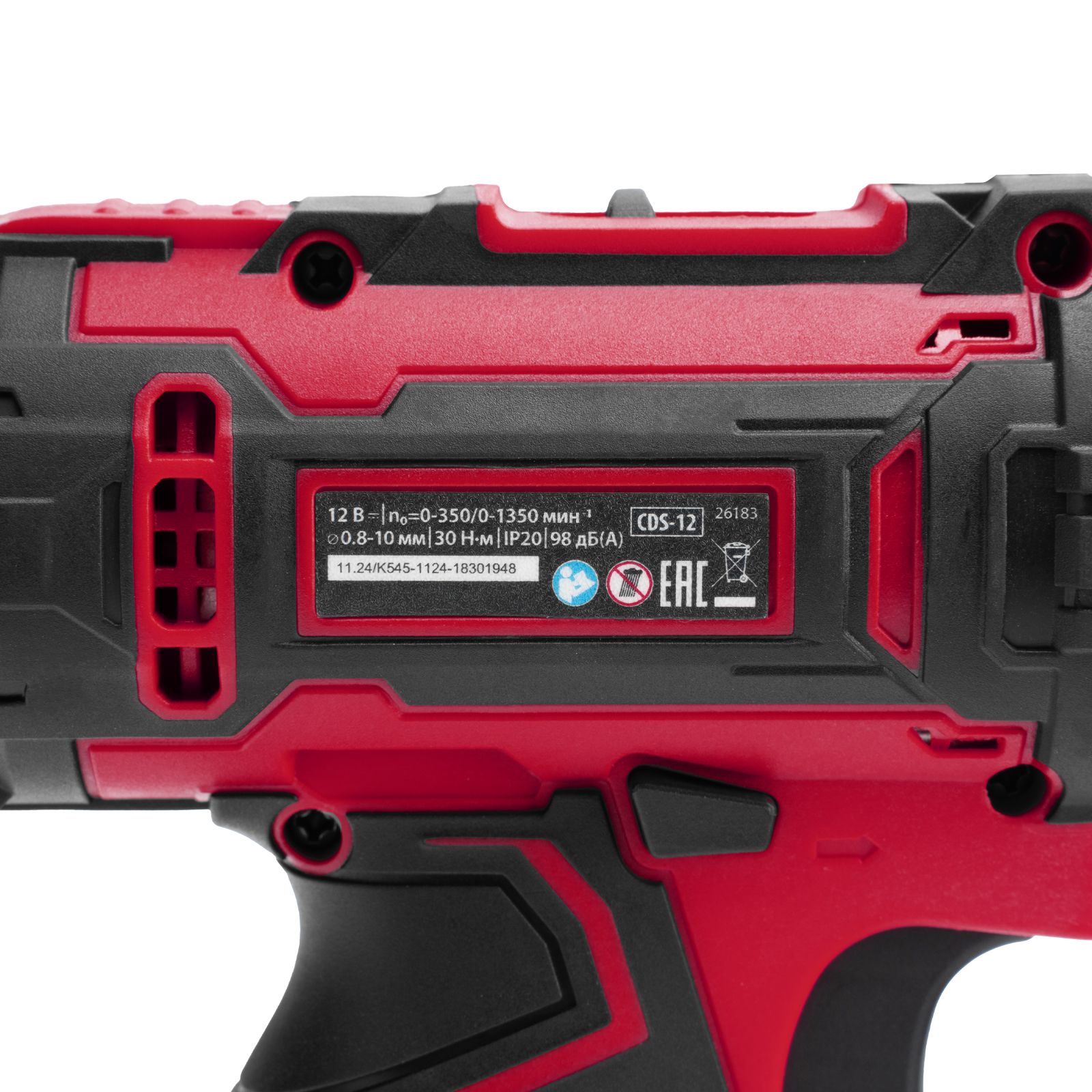 Дрель-шуруповерт аккумуляторная CDS-12, Li-Ion, 12 В// MTX