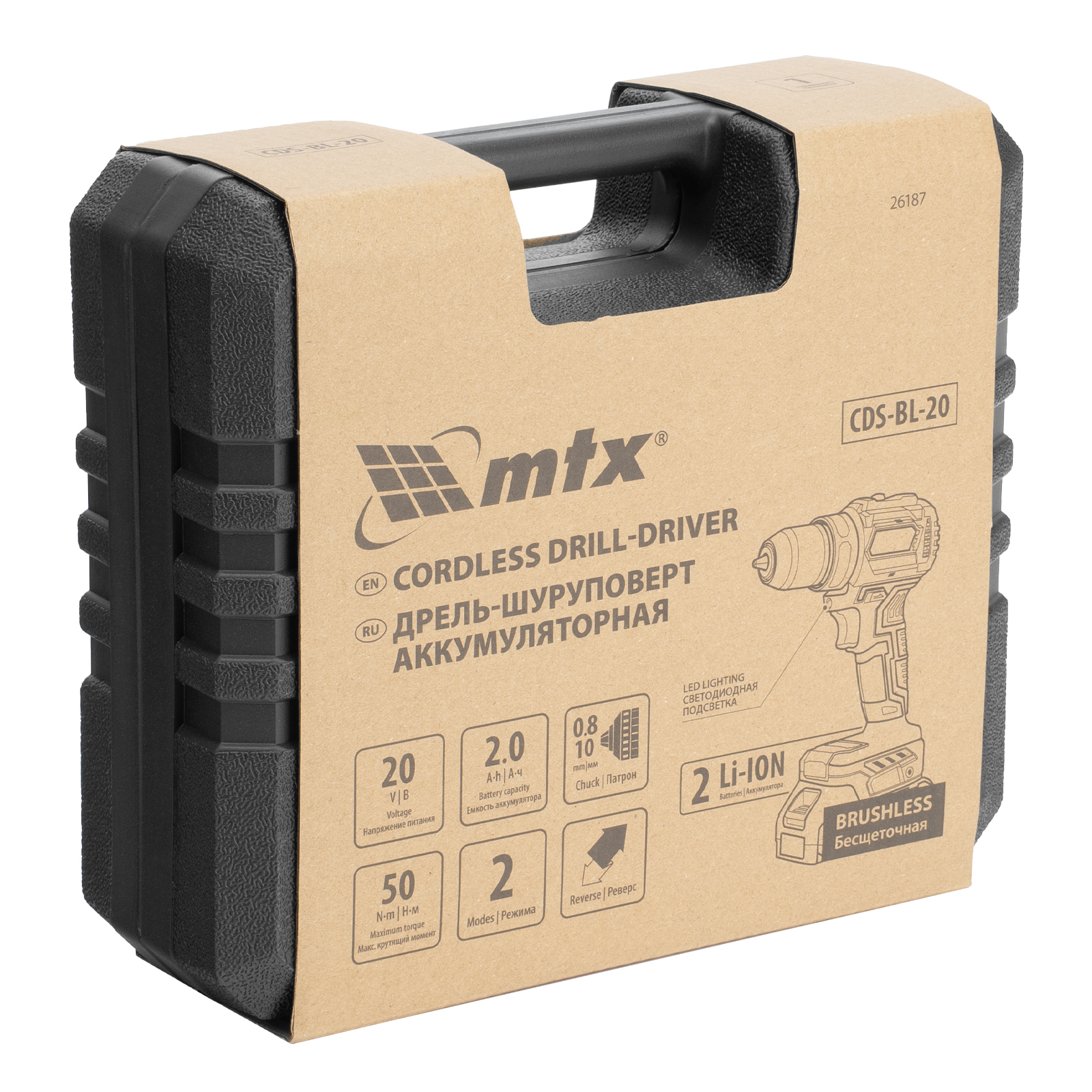 Дрель-шуруповерт аккумуляторная бесщет. CDS-BL-20, Li-Ion, 20 В// MTX