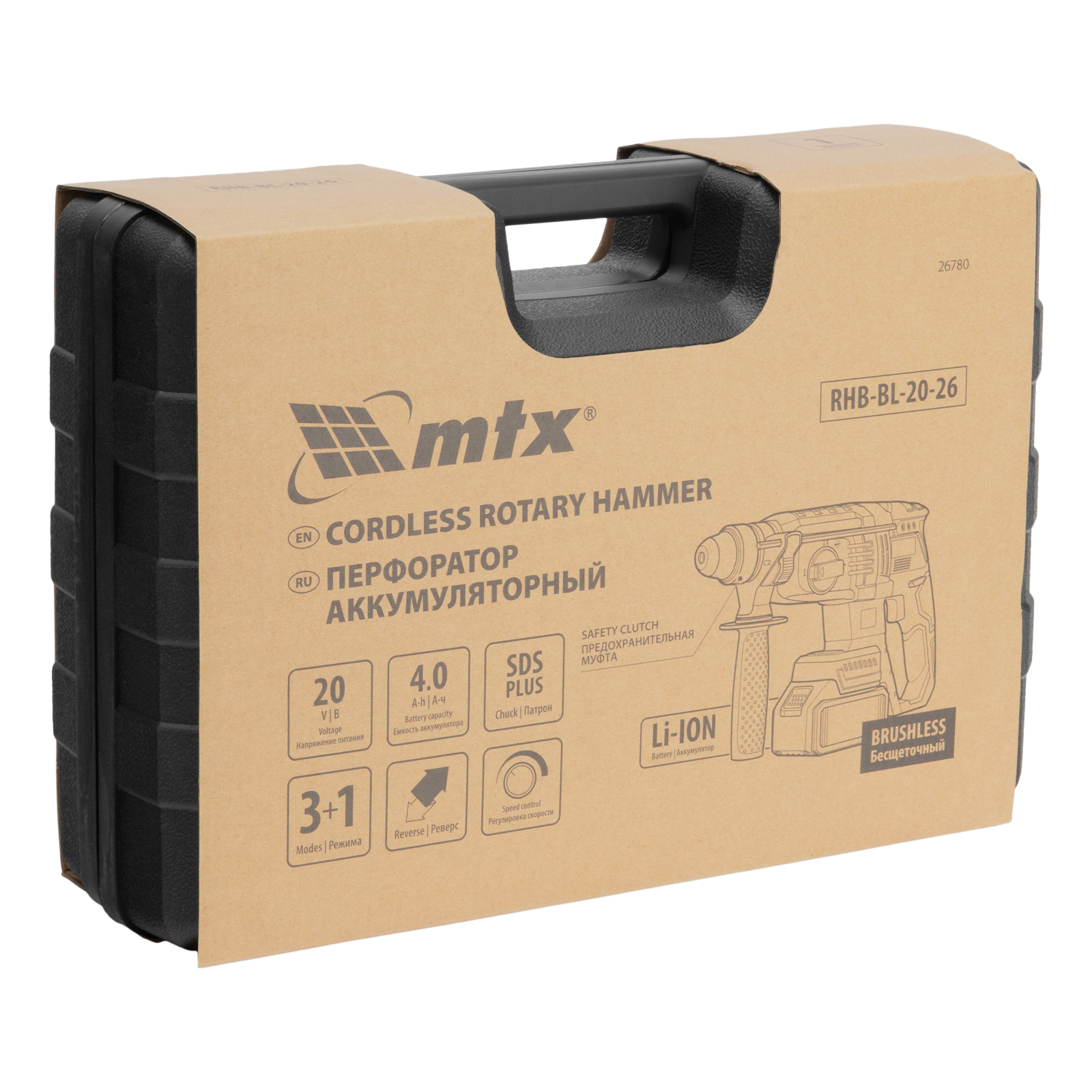 Перфоратор аккумуляторный бесщет. RHB-BL-20-26, 3 Дж, Li-Ion, 20 В// MTX