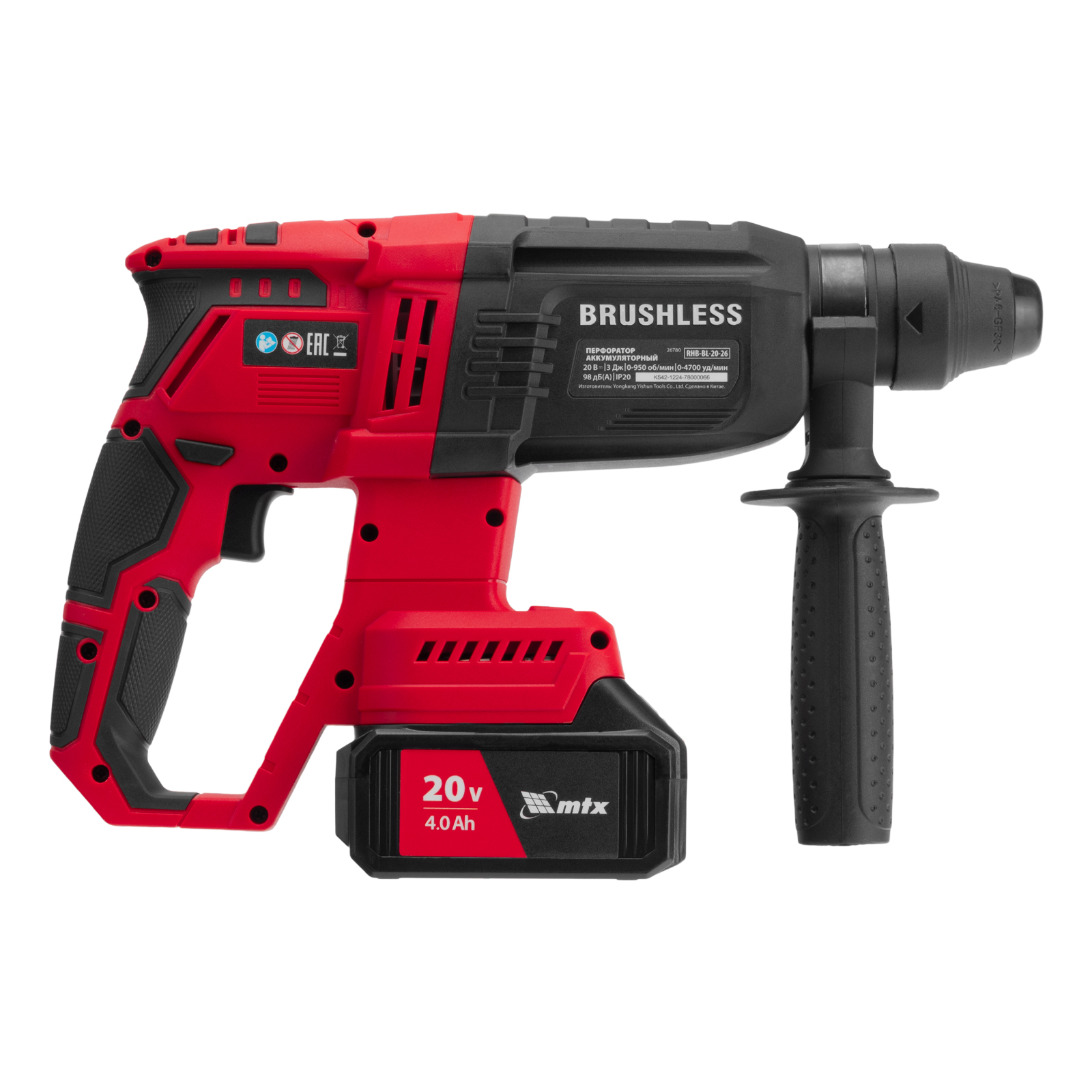 Перфоратор аккумуляторный бесщет. RHB-BL-20-26, 3 Дж, Li-Ion, 20 В// MTX