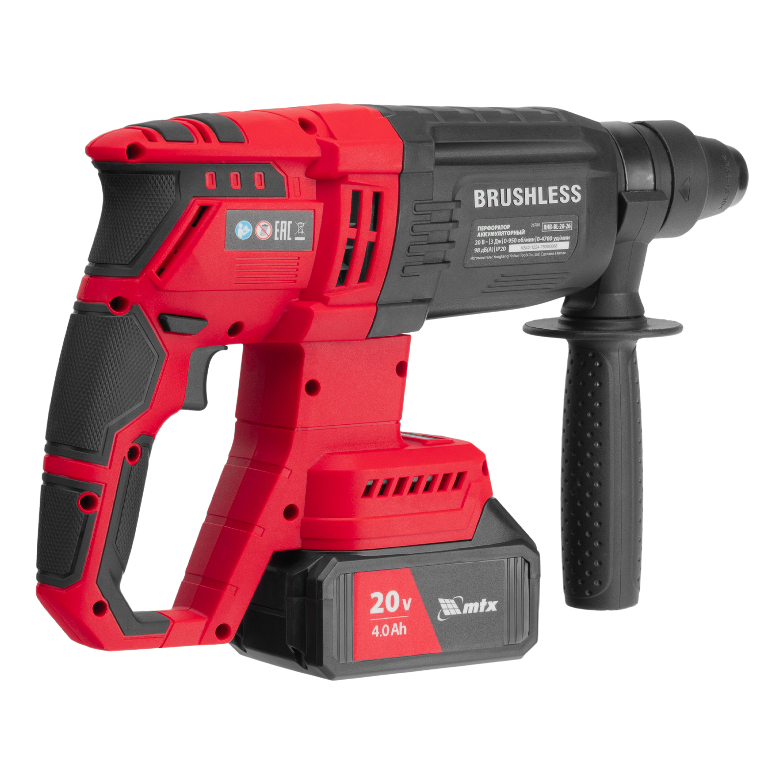 Перфоратор аккумуляторный бесщет. RHB-BL-20-26, 3 Дж, Li-Ion, 20 В// MTX