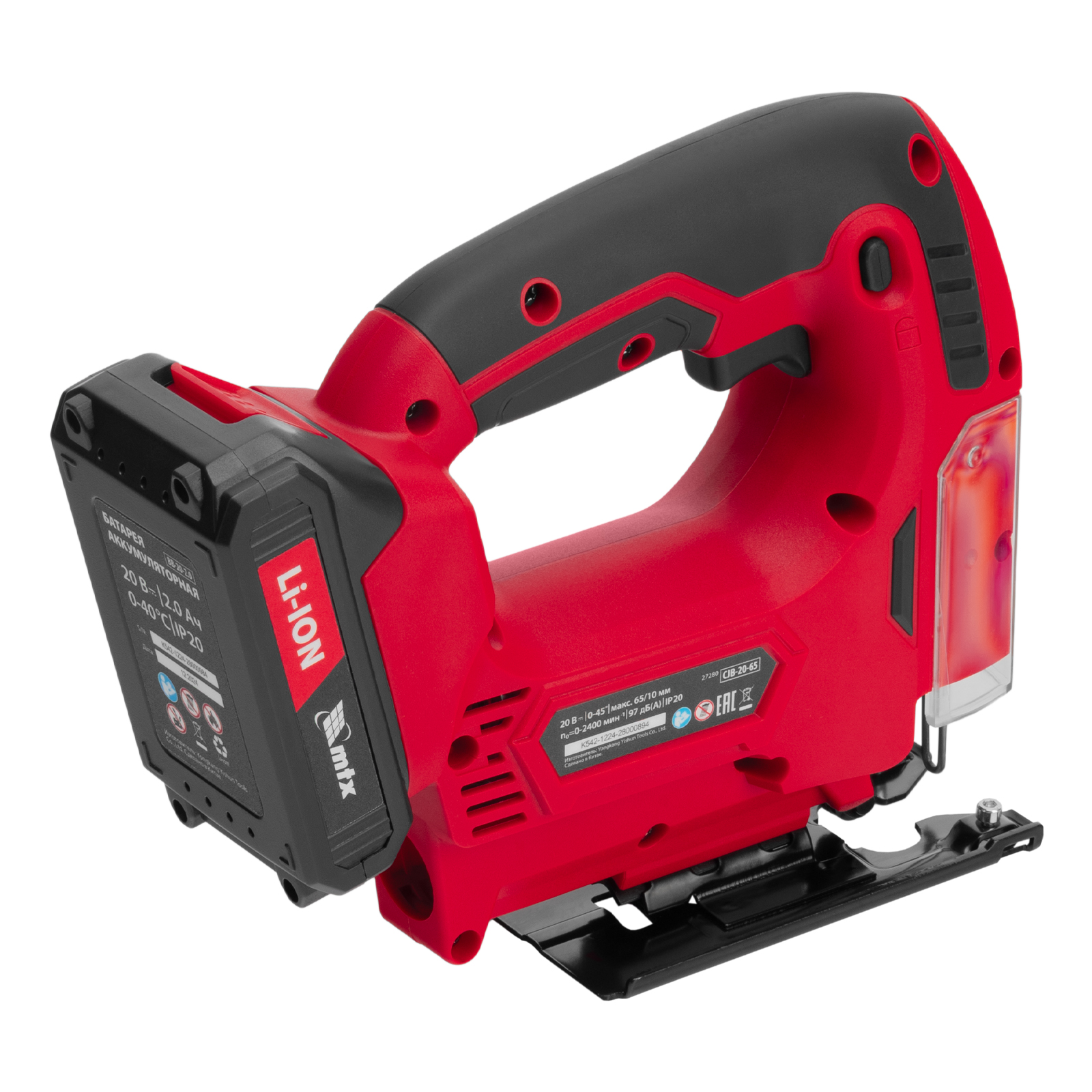 Лобзик аккумуляторный CJB-20-65, Li-Ion, 20 В// MTX