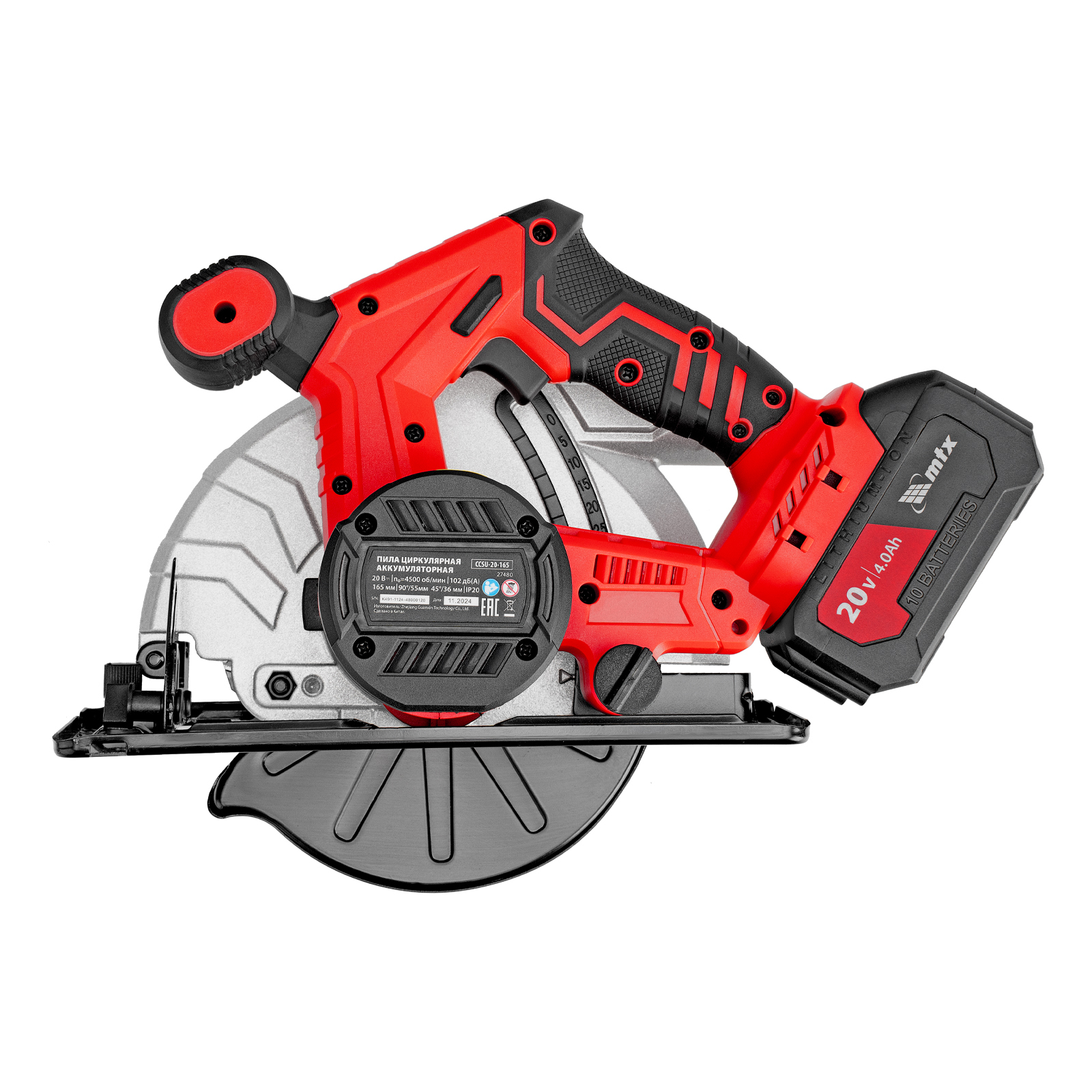 Пила циркулярная аккумуляторная CCSU-20-165, 165 мм, Li-Ion, 20 В// MTX