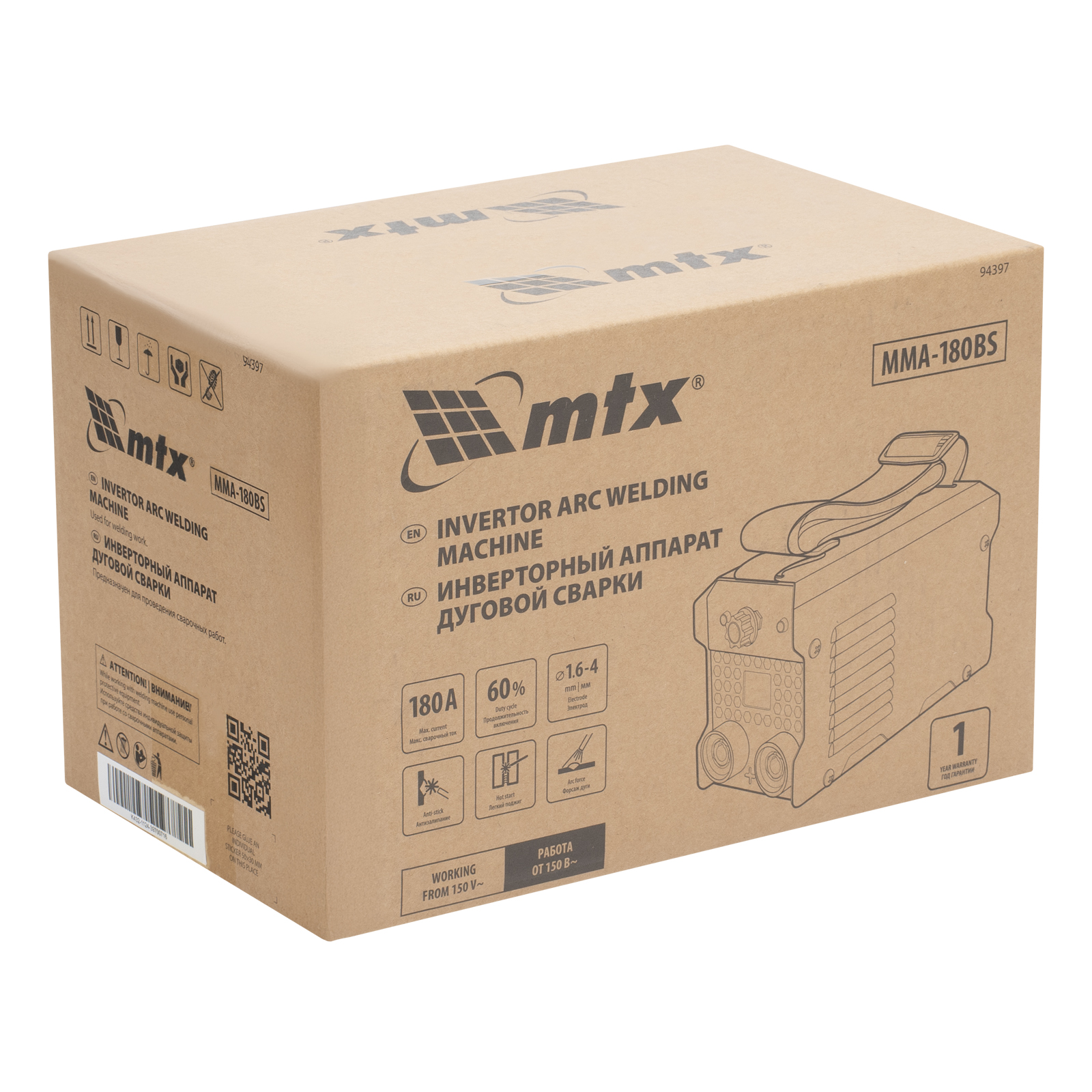 Инверторный аппарат дуговой сварки MMA-180BS, 180 А, ПВ 60% MTX