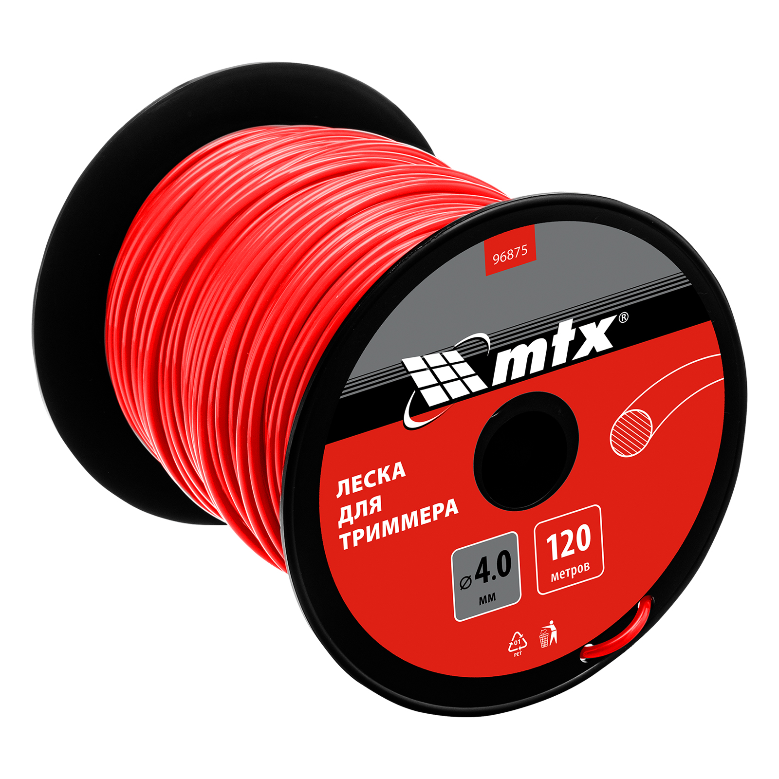 Леска для триммера круглая 4,0 мм х 120 м, на катушке MTX