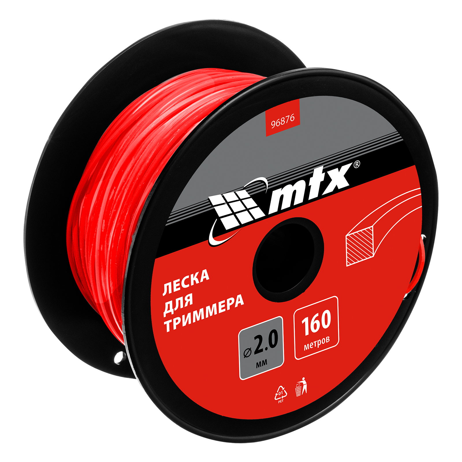 Леска для триммера квадрат 2,0 мм х 160 м, на катушке MTX