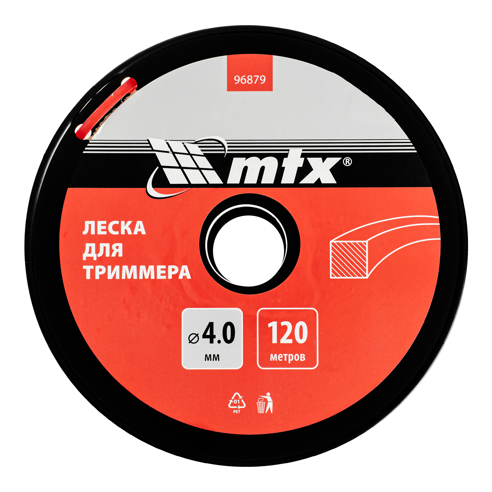 Леска для триммера квадрат 4,0 мм х 120 м, на катушке MTX