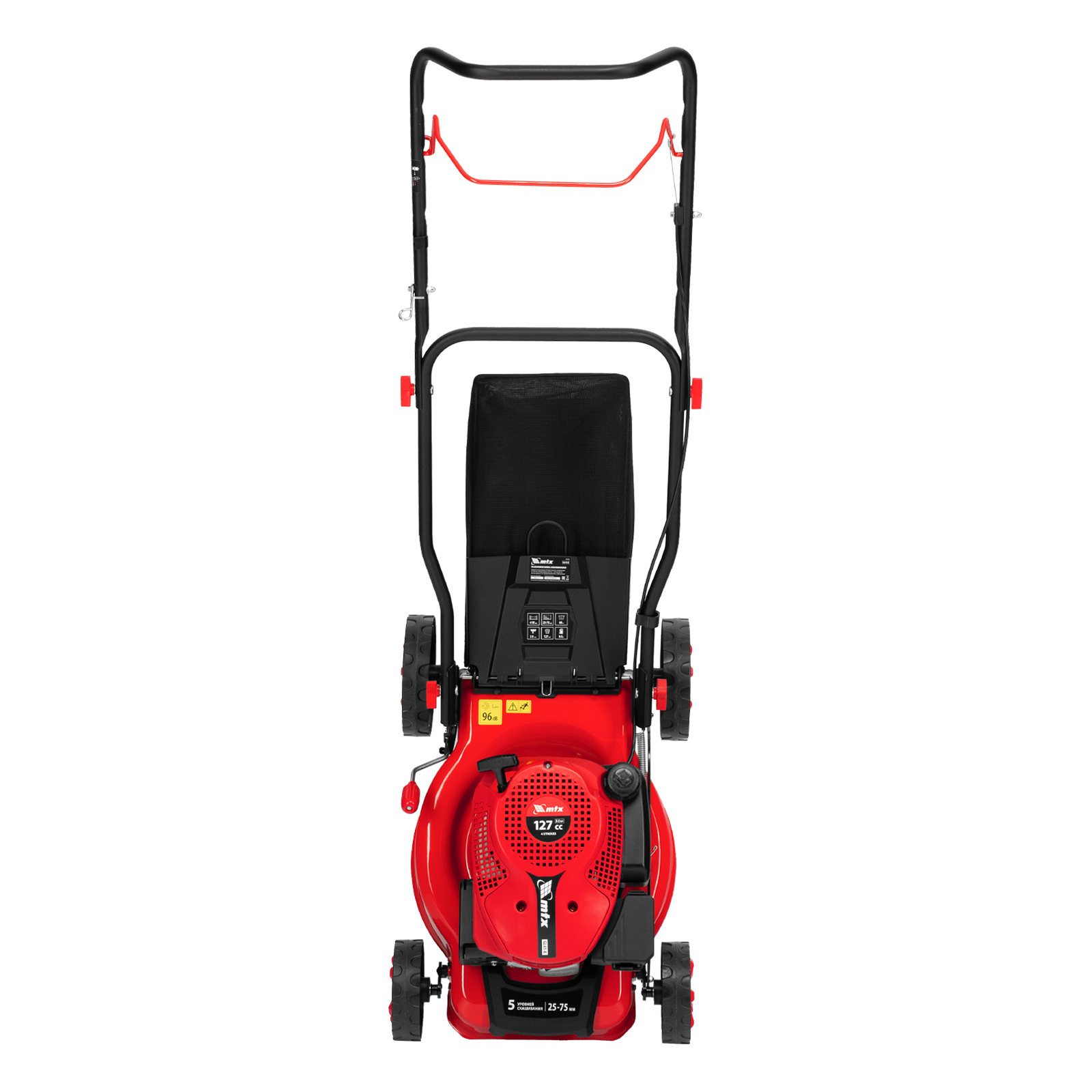 Газонокосилка бензиновая GL41-K, 127 см3, 41 см, 40 л MTX