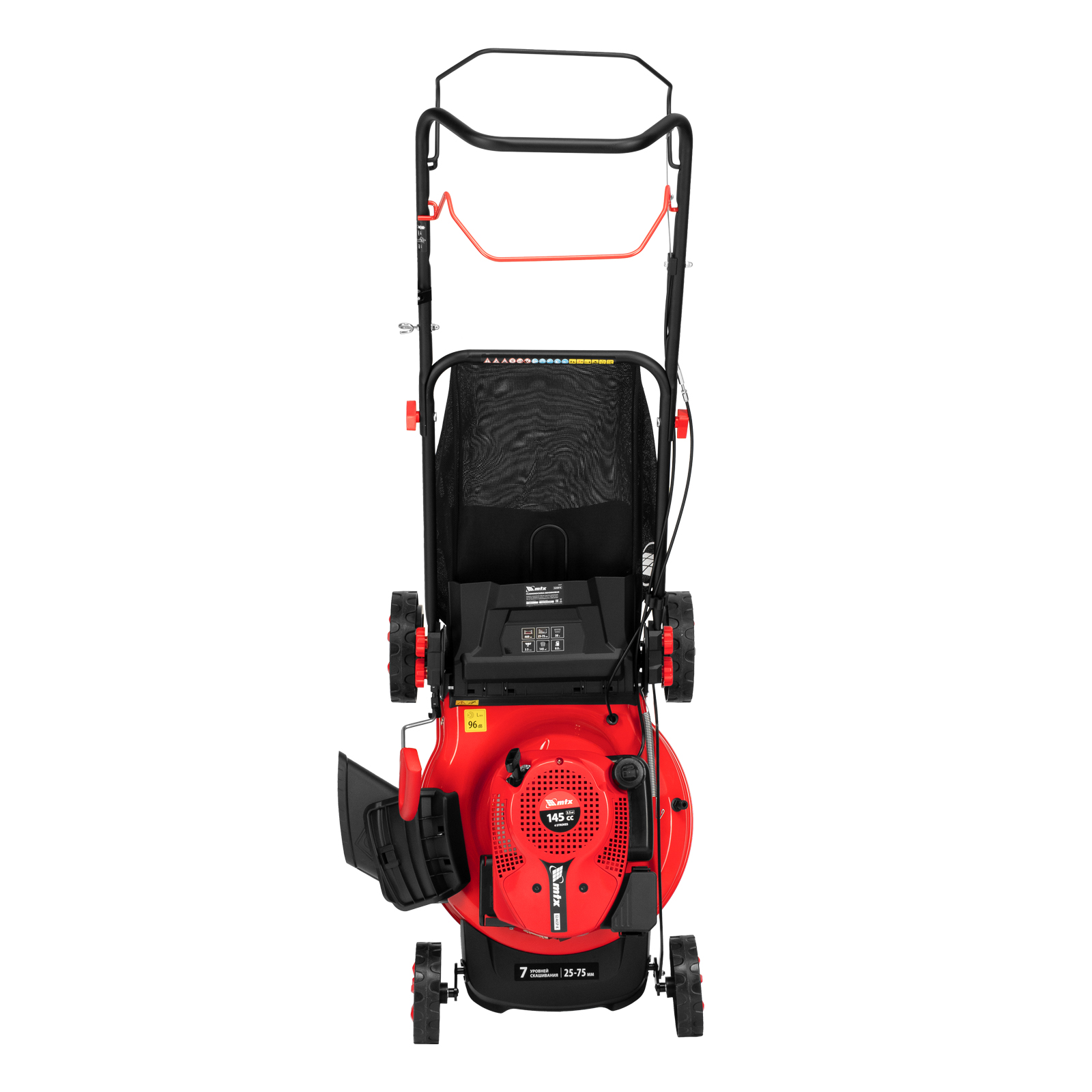 Газонокосилка бензиновая GL46SP-K, 145 см3, 46 см, привод, 50 л MTX