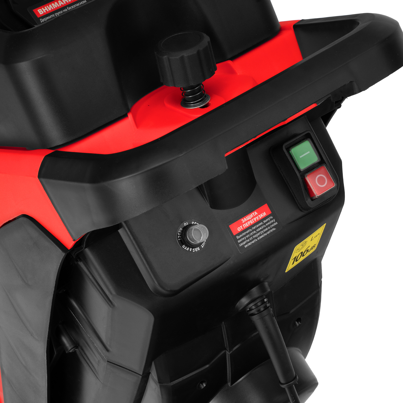 Измельчитель садовый электрический EGS-25, 2500 Вт, 40 мм MTX