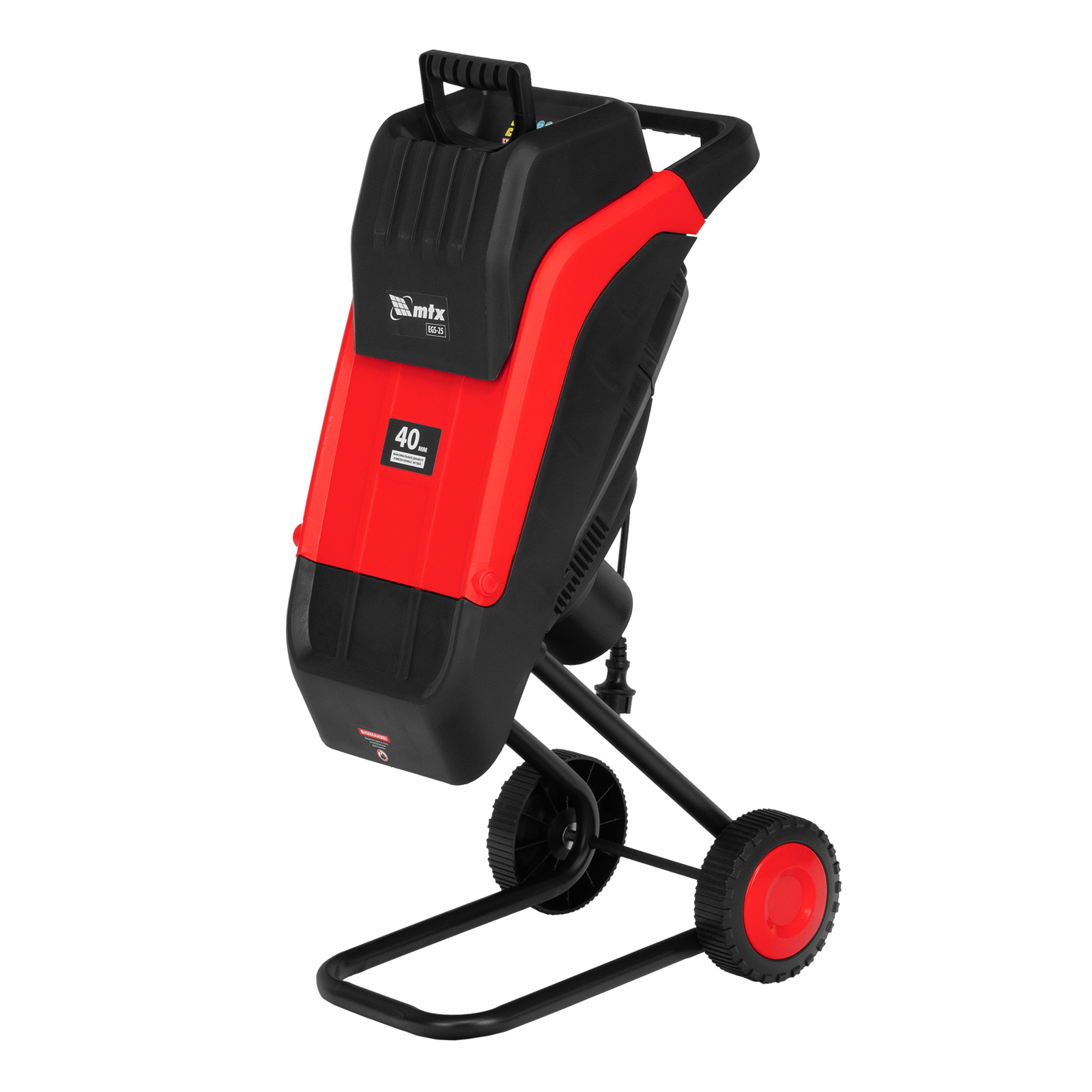 Измельчитель садовый электрический EGS-25, 2500 Вт, 40 мм MTX