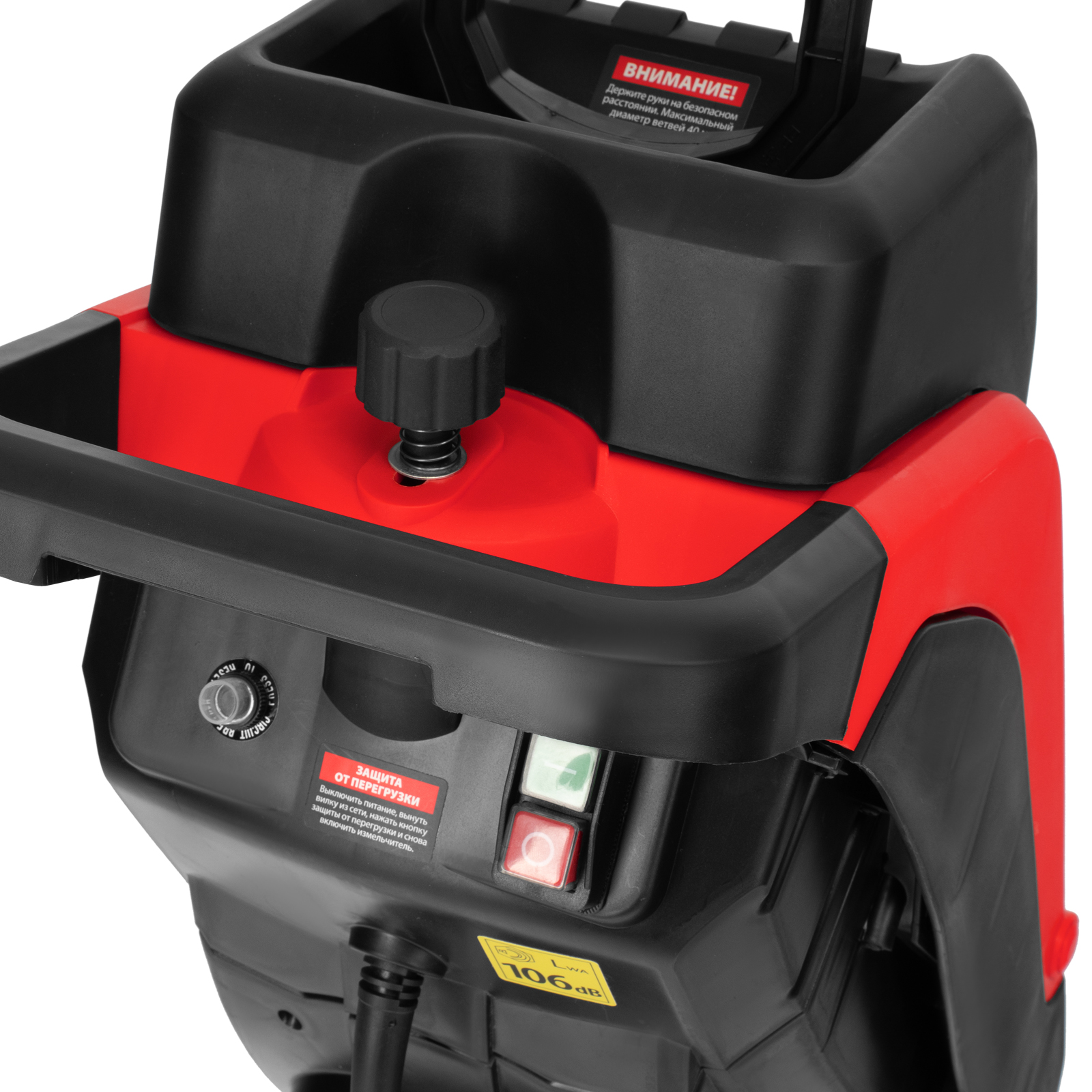 Измельчитель садовый электрический EGS-25, 2500 Вт, 40 мм MTX