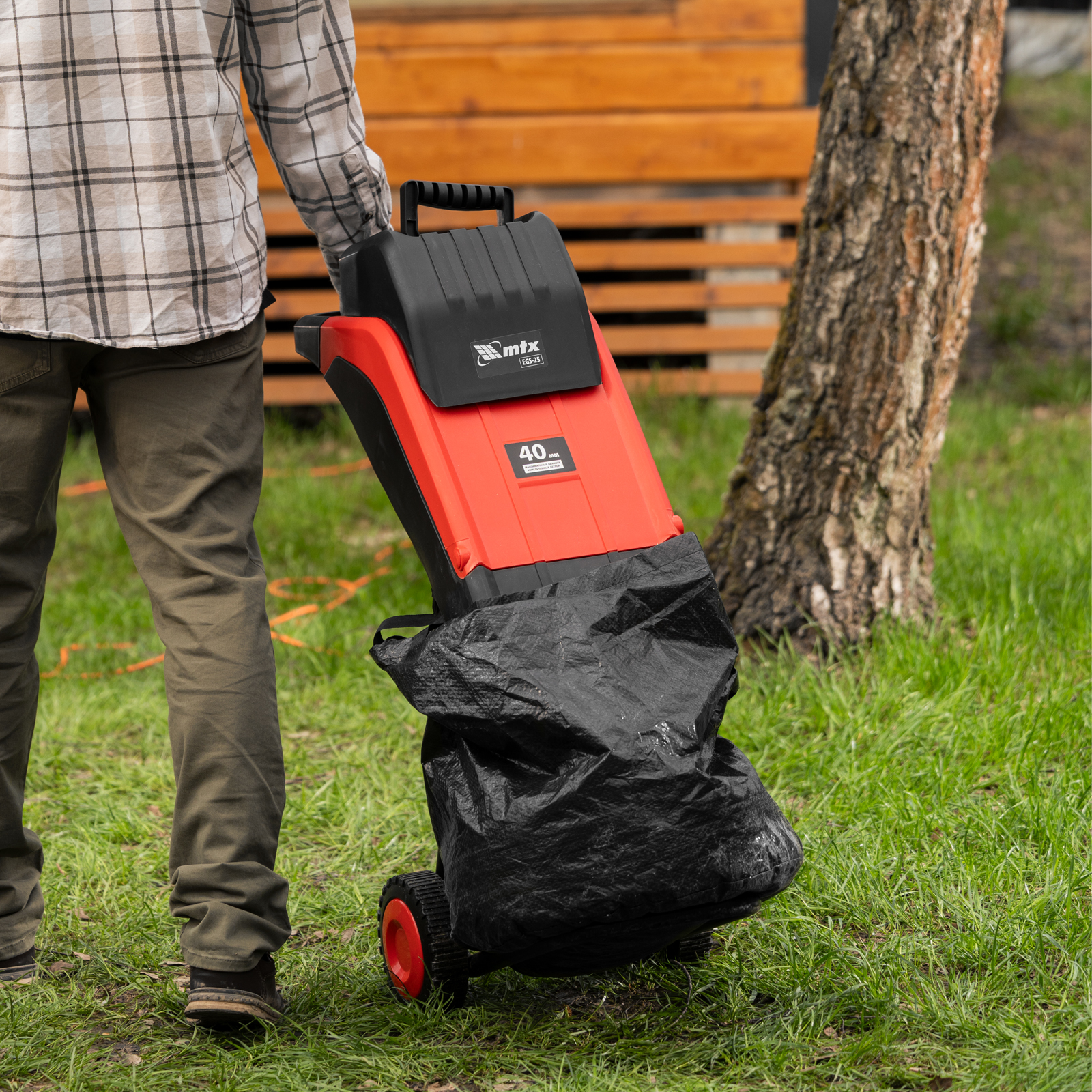 Измельчитель садовый электрический EGS-25, 2500 Вт, 40 мм MTX