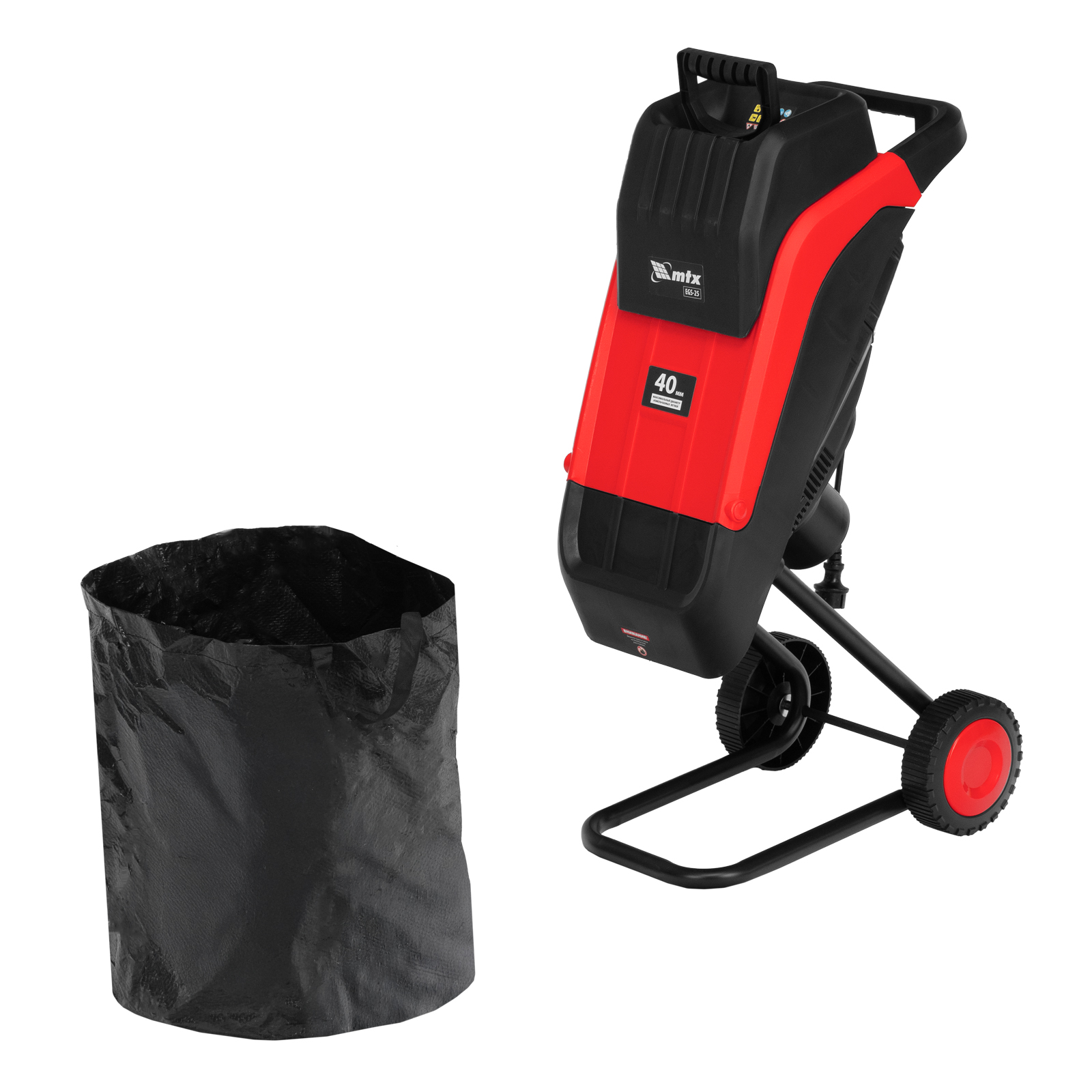 Измельчитель садовый электрический EGS-25, 2500 Вт, 40 мм MTX