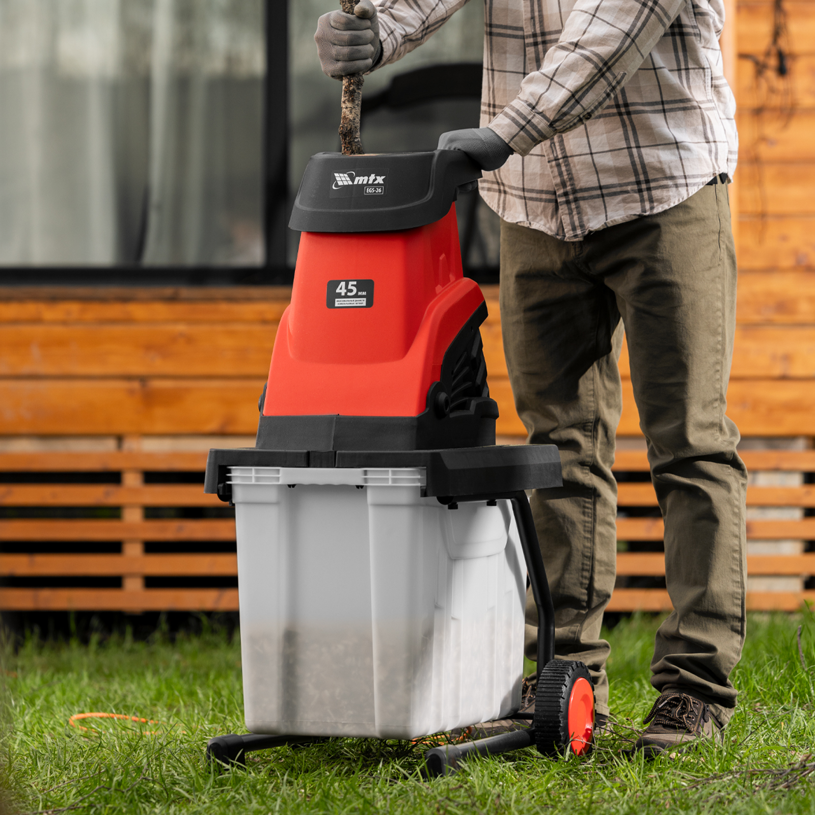 Измельчитель садовый электрический EGS-26, 2600 Вт, 45 мм MTX