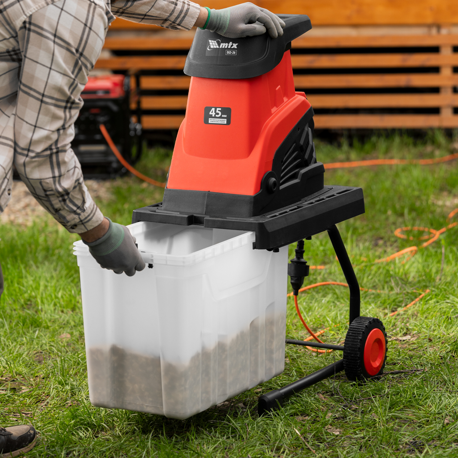 Измельчитель садовый электрический EGS-26, 2600 Вт, 45 мм MTX
