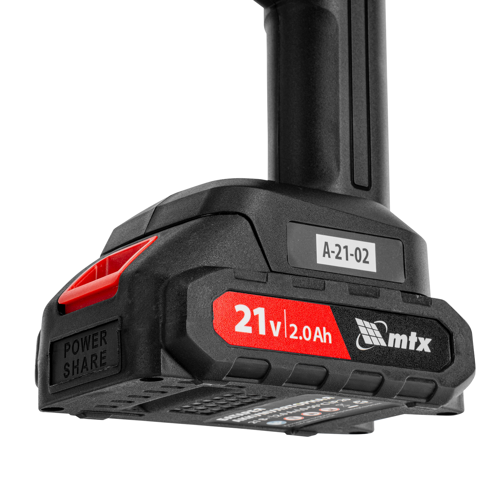 Моечная машина высокого давления аккумуляторная А-21-02, 40 бар, 4 л/мин, Li-ion 21 В, 2 акк. MTX