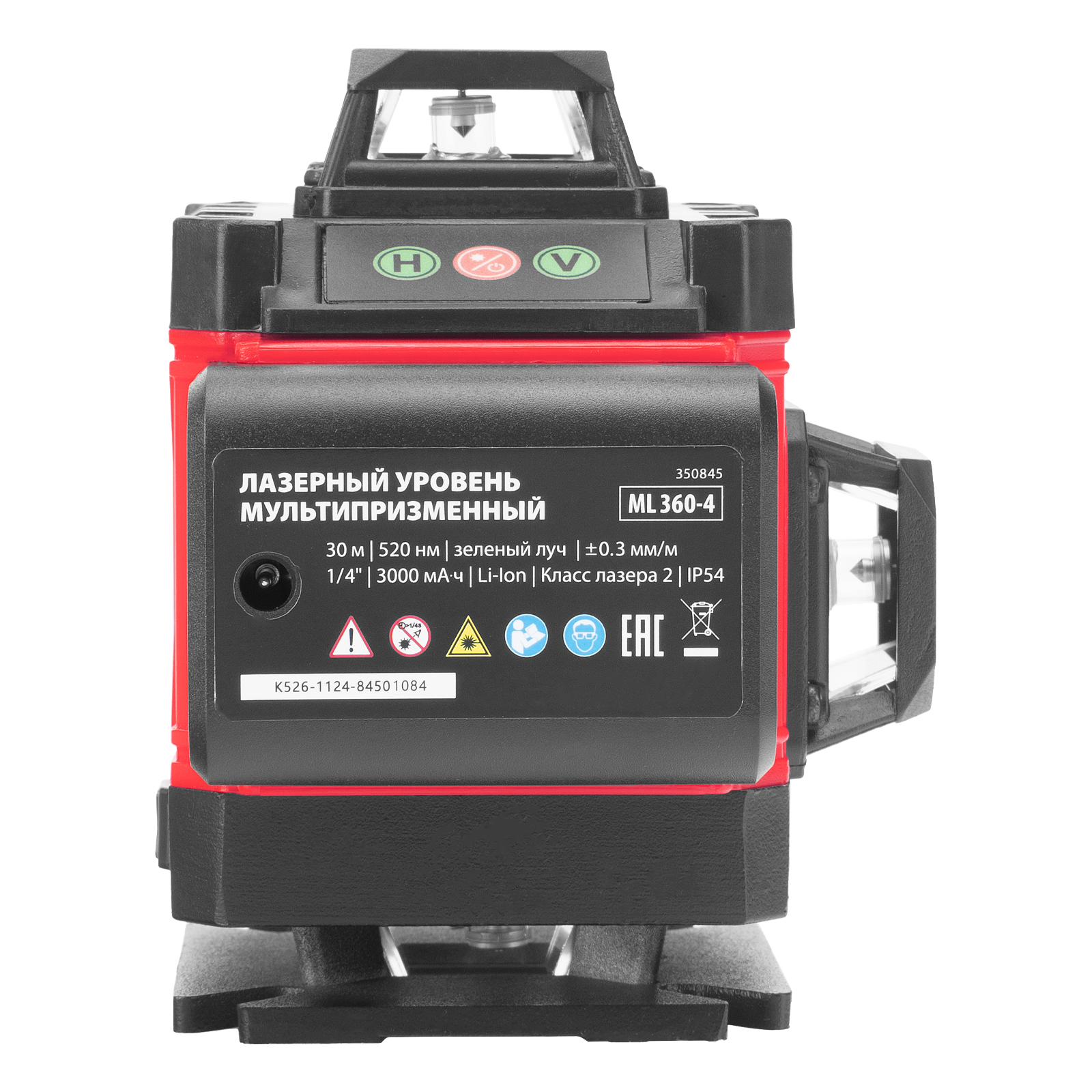 Лазерный уровень м-призм. ML 360-4 Pro SET, 30 м, акк. Li 3000 мАч, состоит из 2 частей MTX