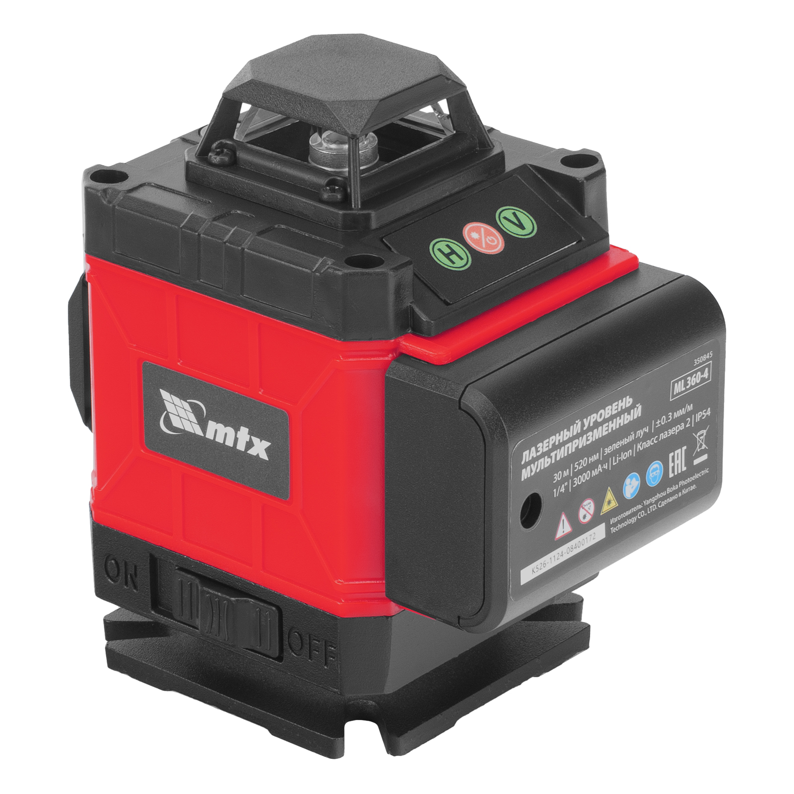 Лазерный уровень м-призм. ML 360-4 Pro SET, 30 м, акк. Li 3000 мАч, состоит из 2 частей MTX