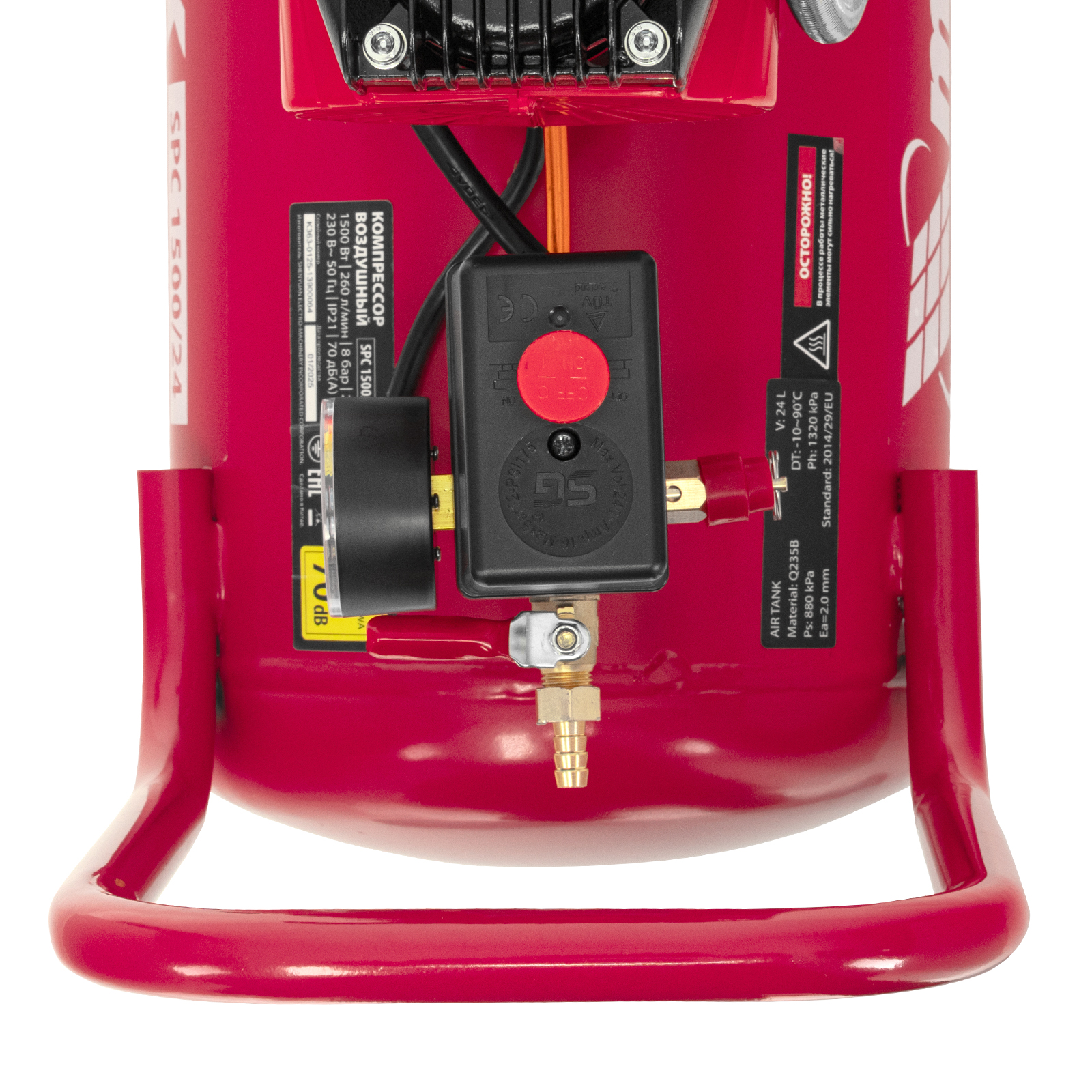 Компрессор безмасляный малошумный SPC 1500/24, 1500 Вт, ресивер 24 л, 260 л/мин// MTX