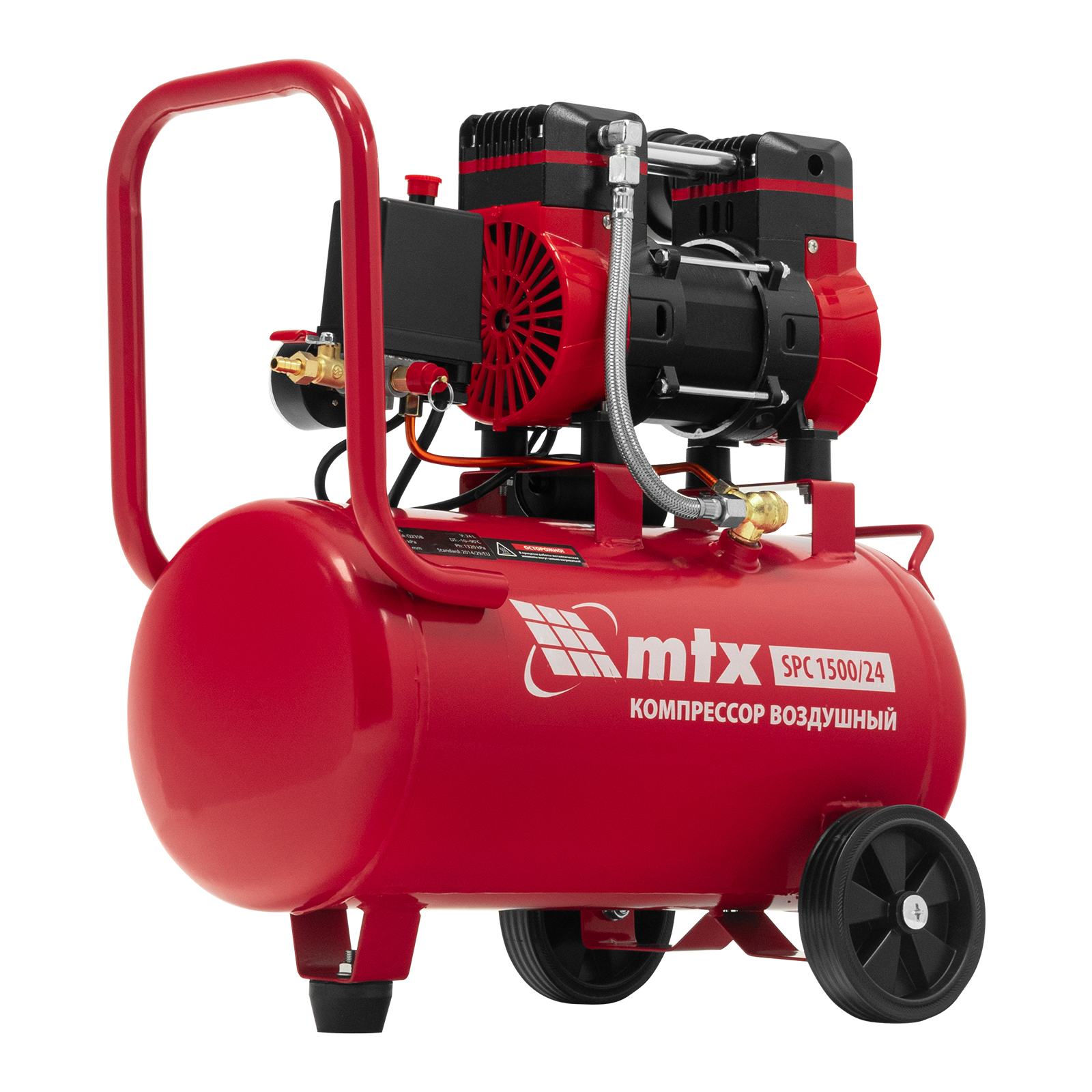 Компрессор безмасляный малошумный SPC 1500/24, 1500 Вт, ресивер 24 л, 260 л/мин// MTX