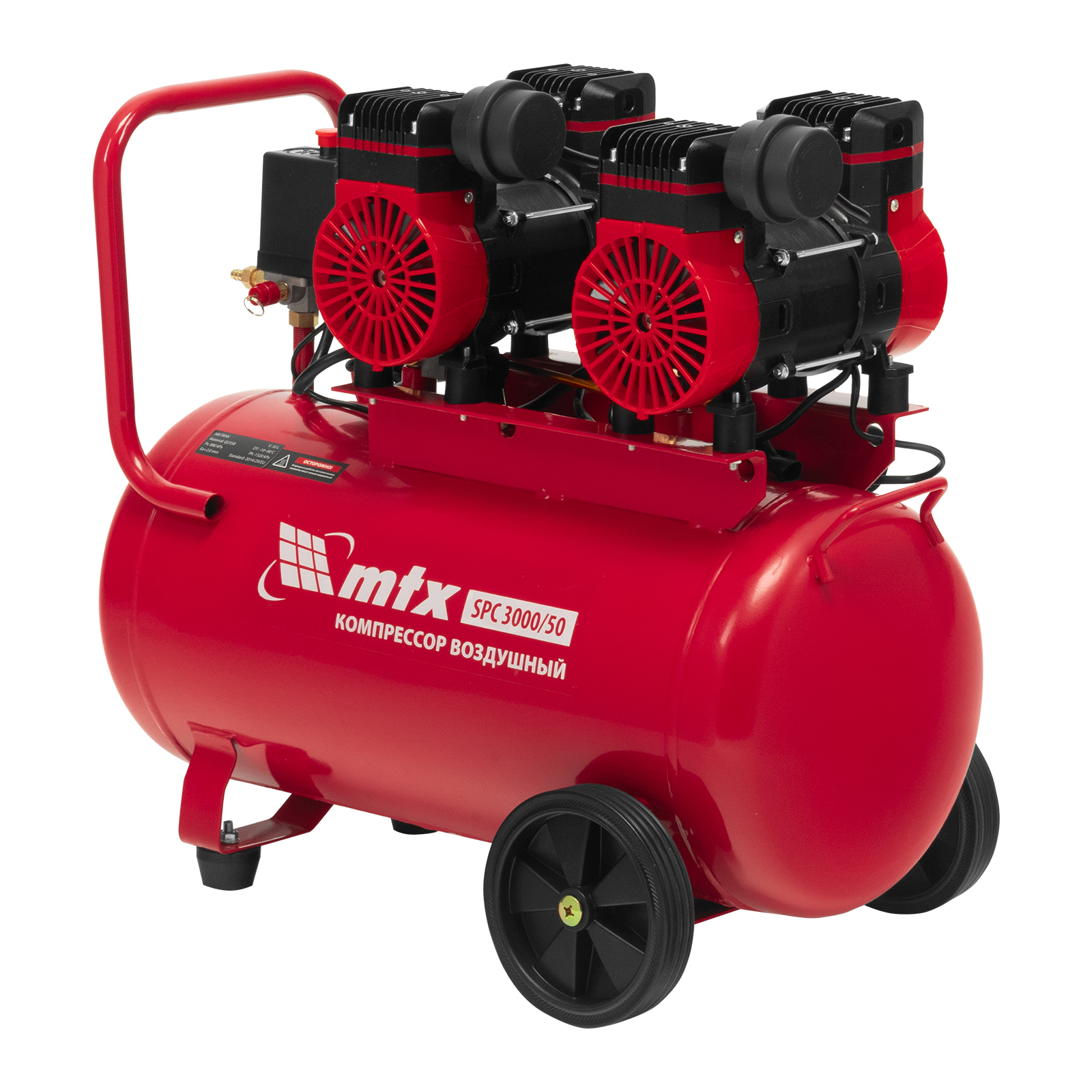 Компрессор безмасляный малошумный SPC 3000/50, 3000 Вт, ресивер 50 л, 520 л/мин// MTX