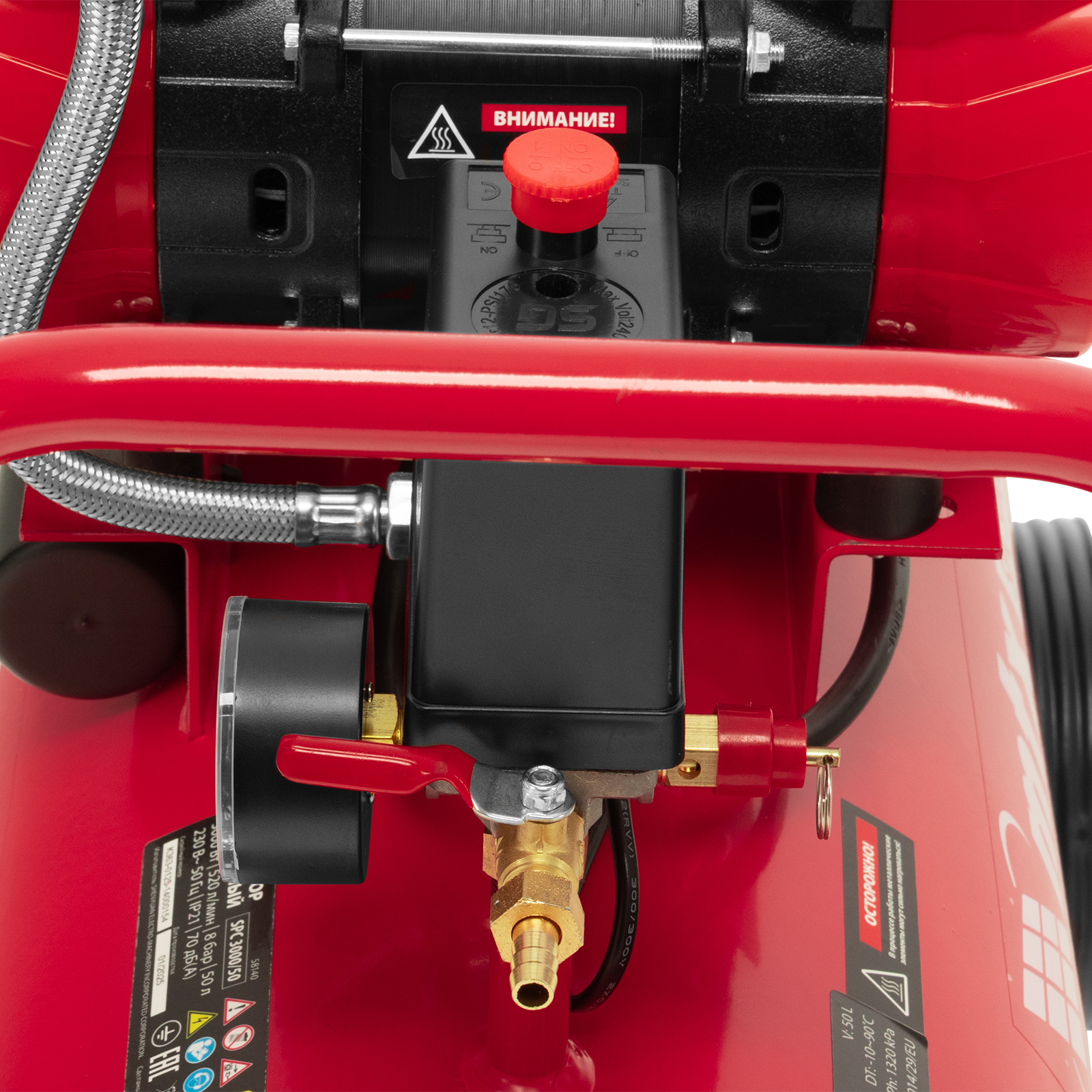 Компрессор безмасляный малошумный SPC 3000/50, 3000 Вт, ресивер 50 л, 520 л/мин// MTX