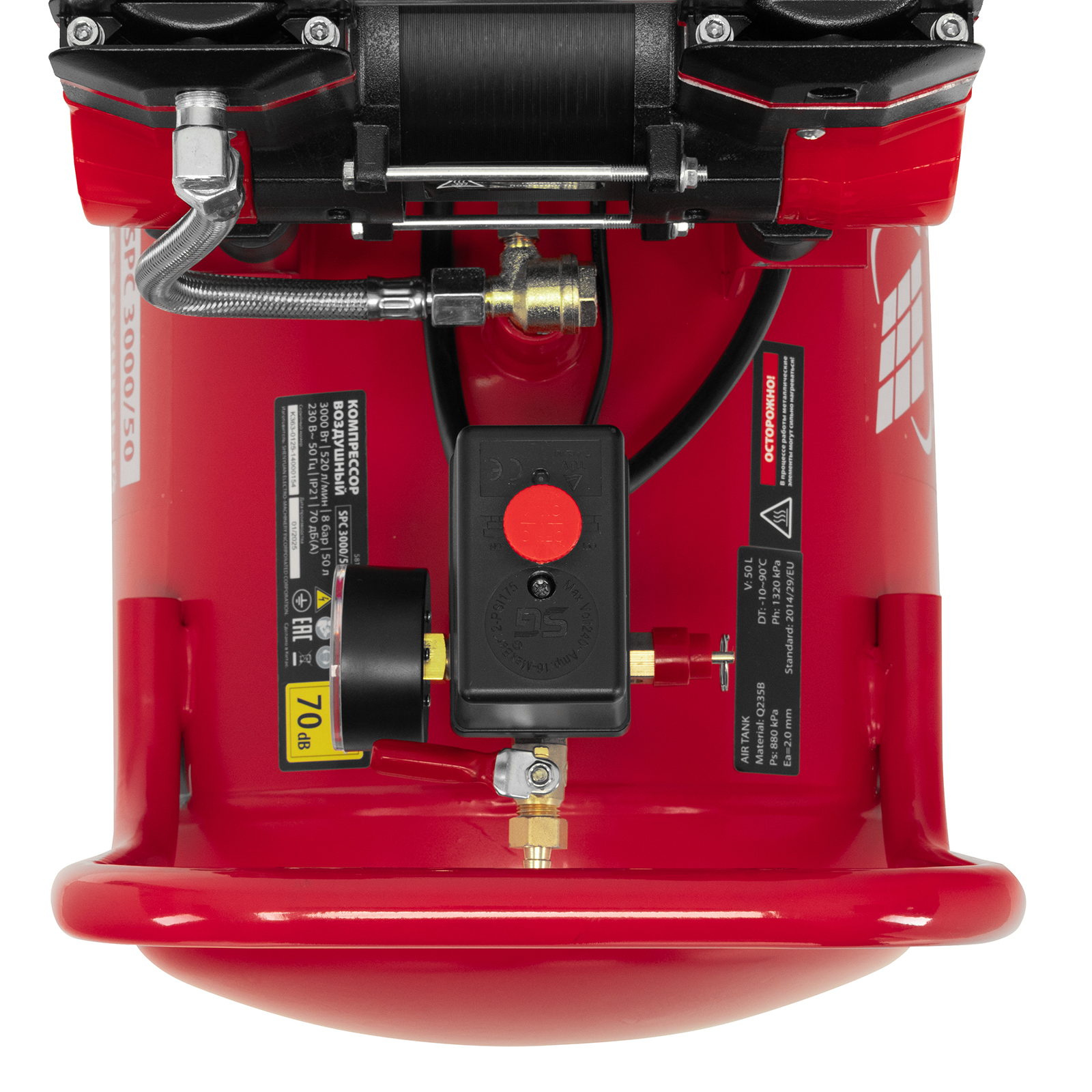 Компрессор безмасляный малошумный SPC 3000/50, 3000 Вт, ресивер 50 л, 520 л/мин// MTX