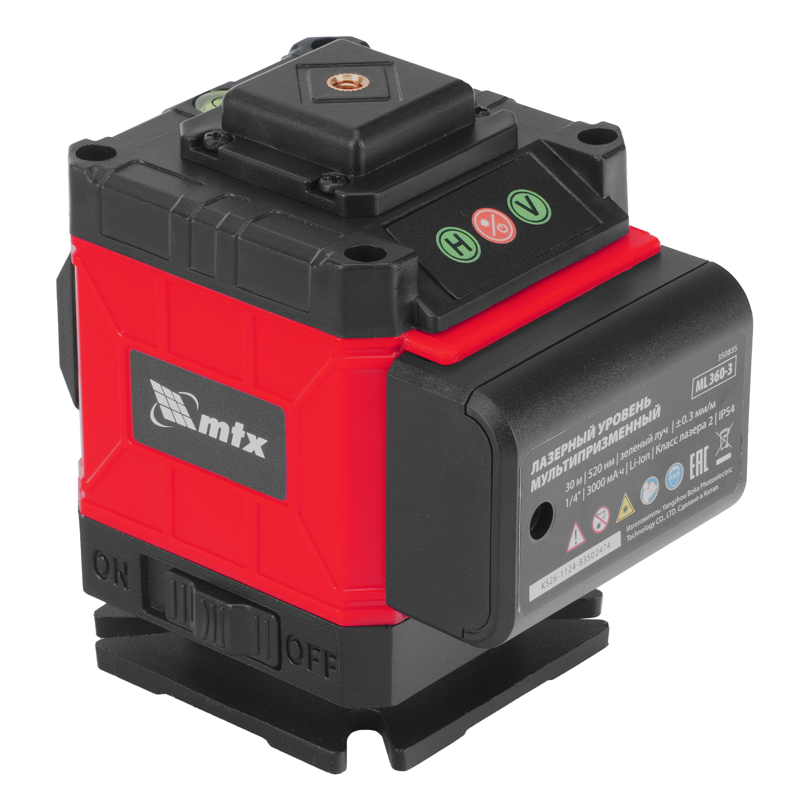 Лазерный уровень м-призм. ML 360-3 Basic SET, 30 м, зеленый луч, акк. Li 3000 мАч, сумка MTX