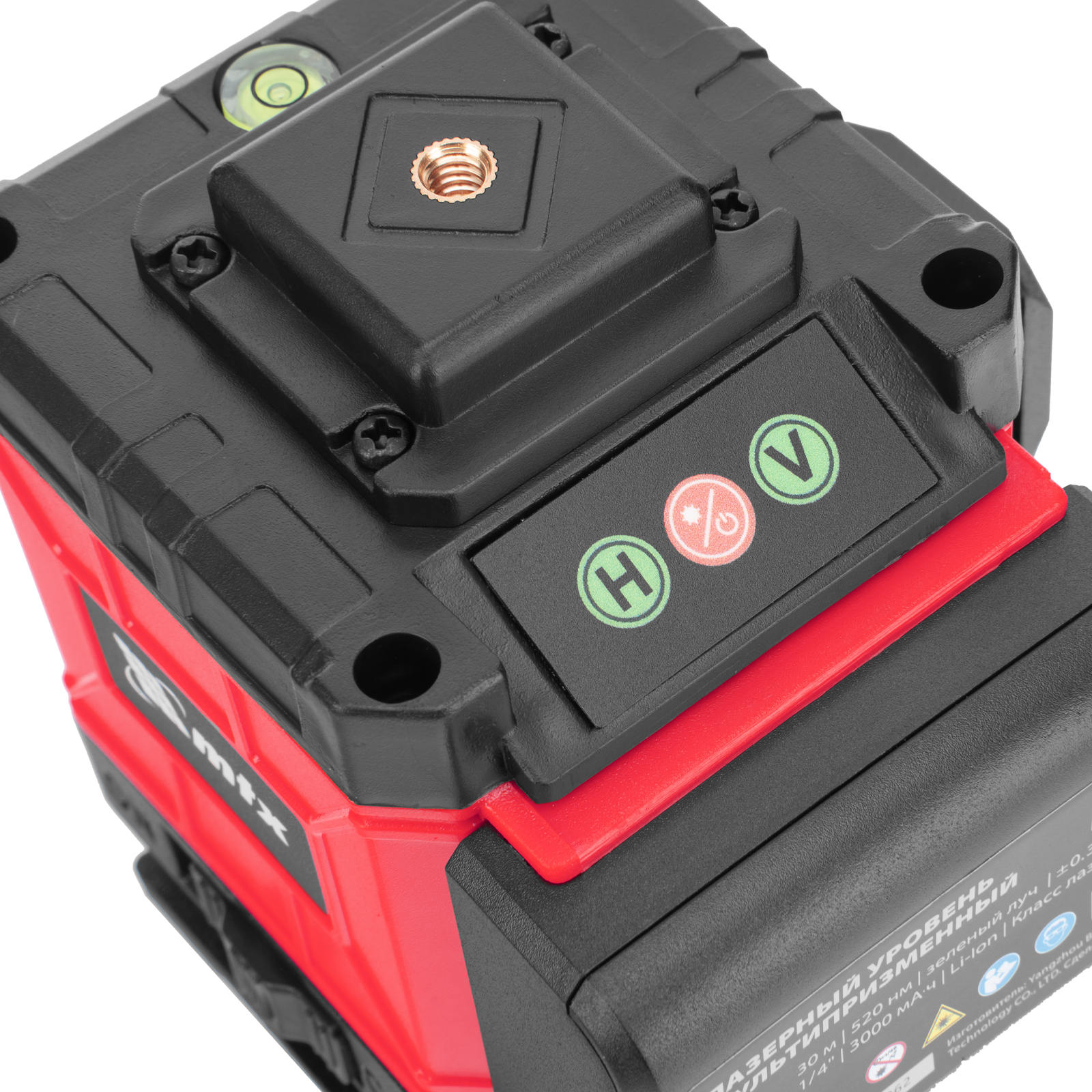 Лазерный уровень м-призм. ML 360-3 Basic SET, 30 м, зеленый луч, акк. Li 3000 мАч, сумка MTX