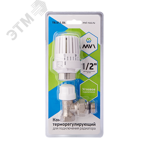 Комплект для подключения радиатора 2 в 1 терморегулирующий угловой 1/2'
