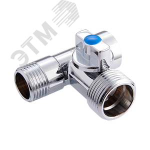 Кран-тройник для подключения сантехнических приборов 1/2'x3/4'x1/2' внутренняя-наружная-наружная